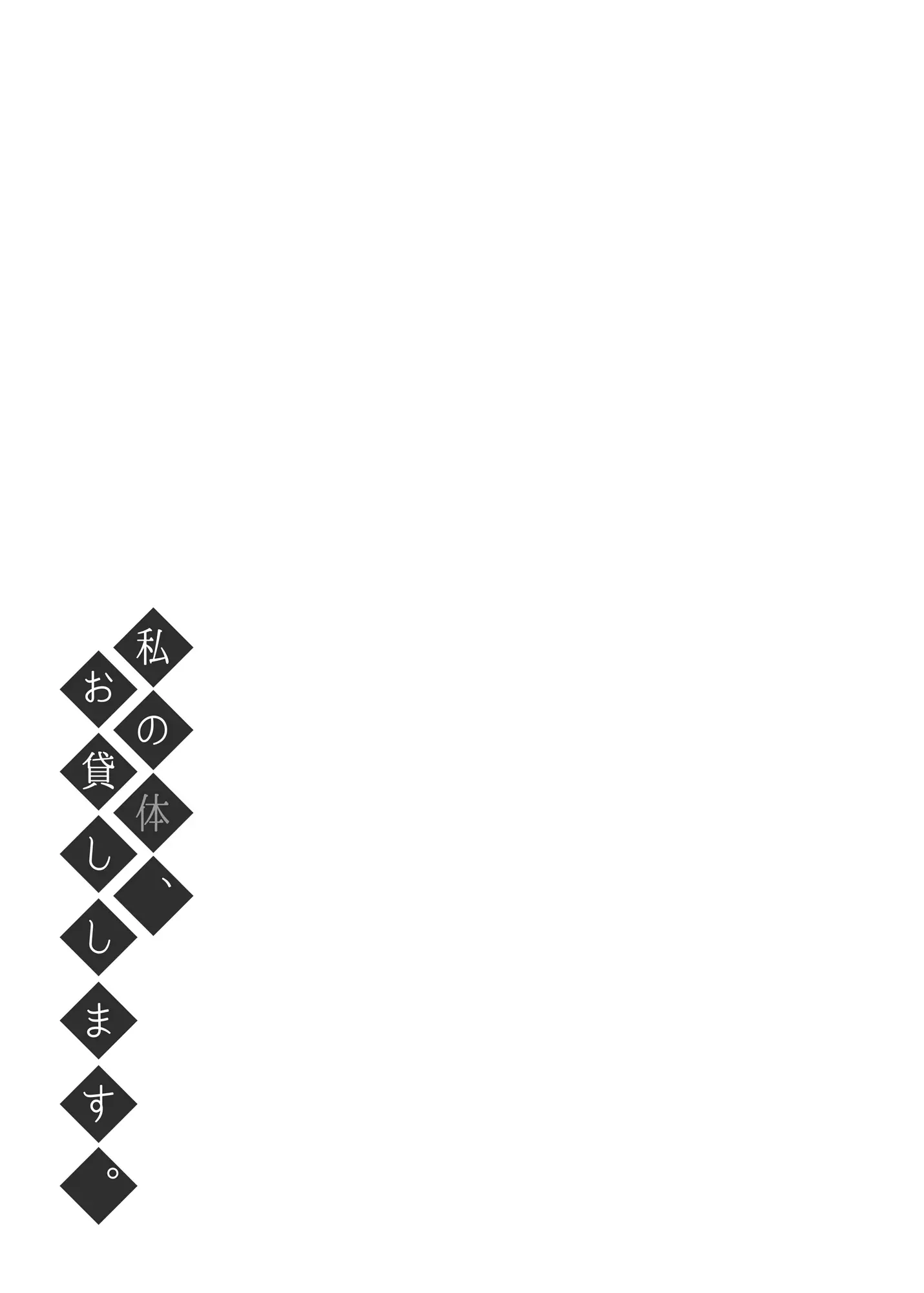 웹툰 이미지 27