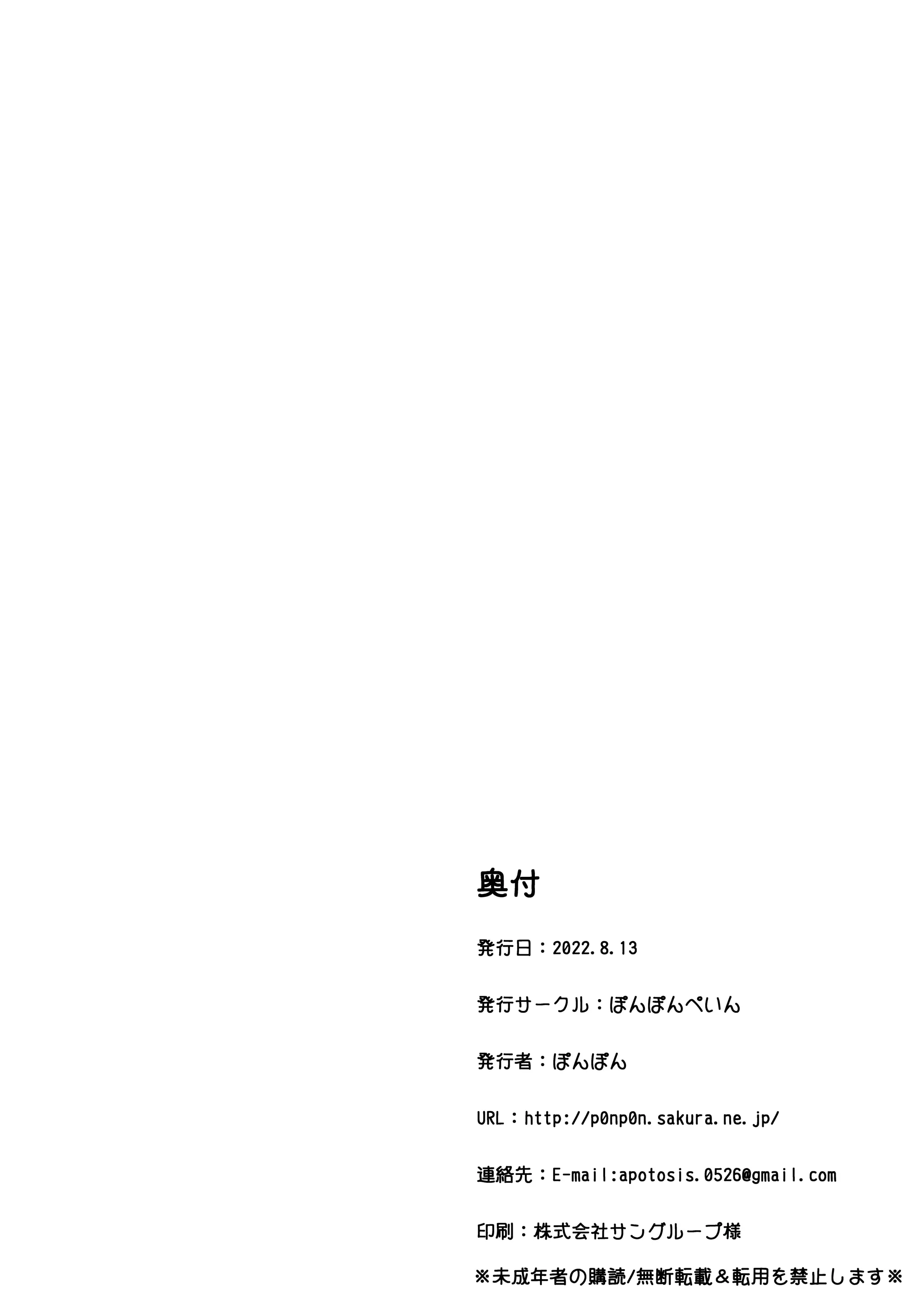 웹툰 이미지 19