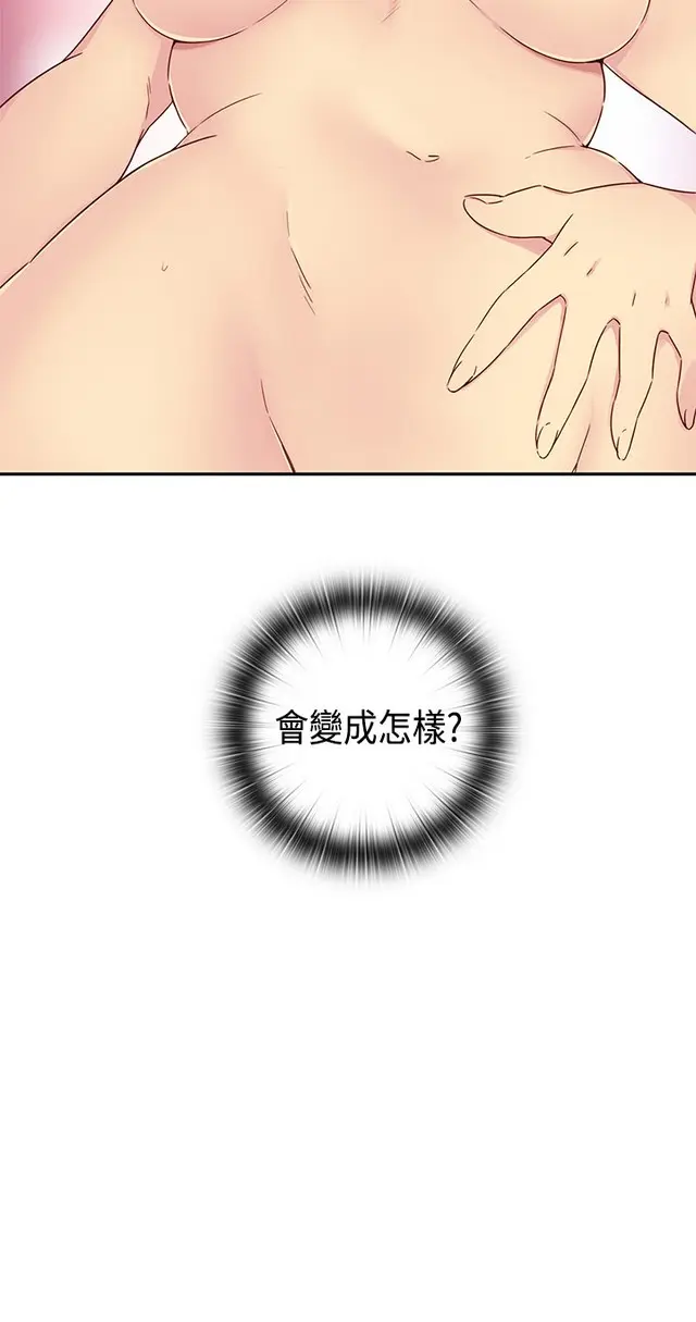 웹툰 이미지 46