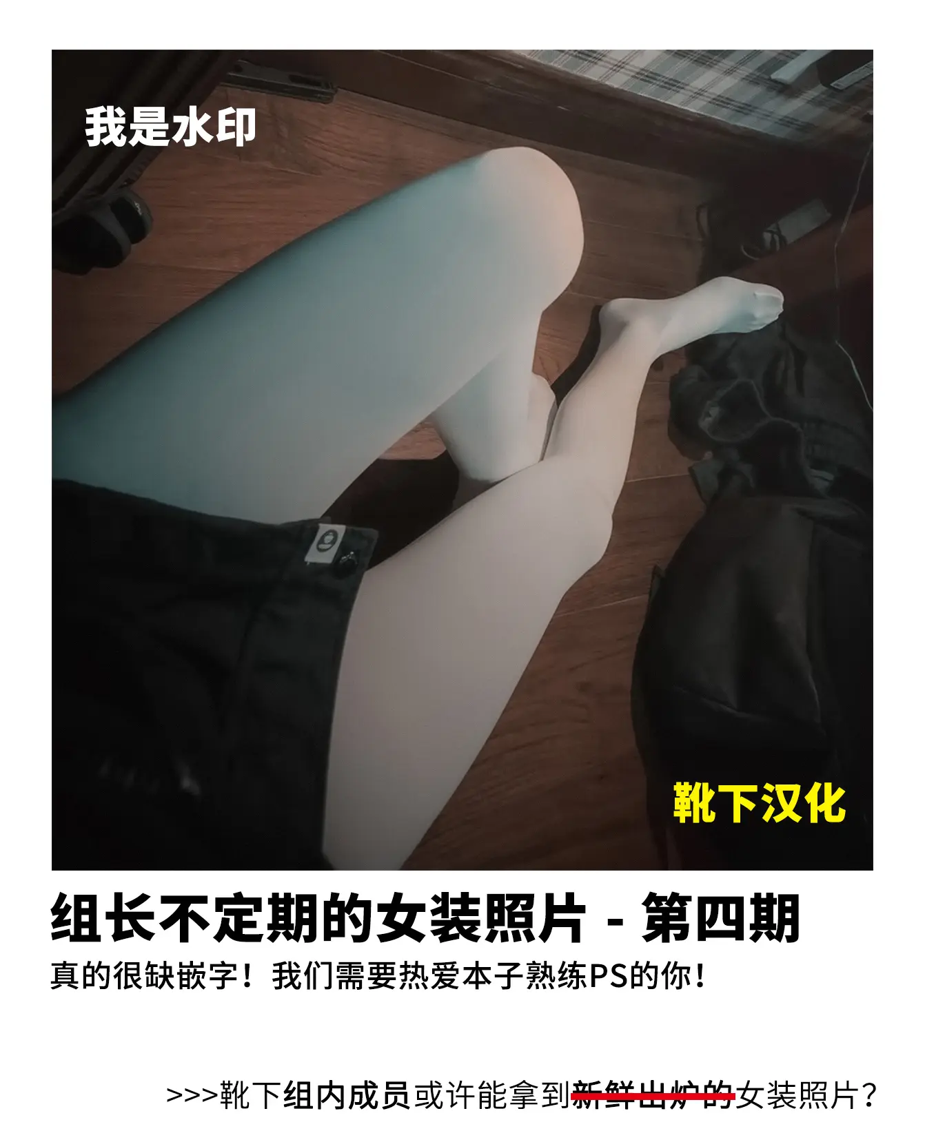 웹툰 이미지 26