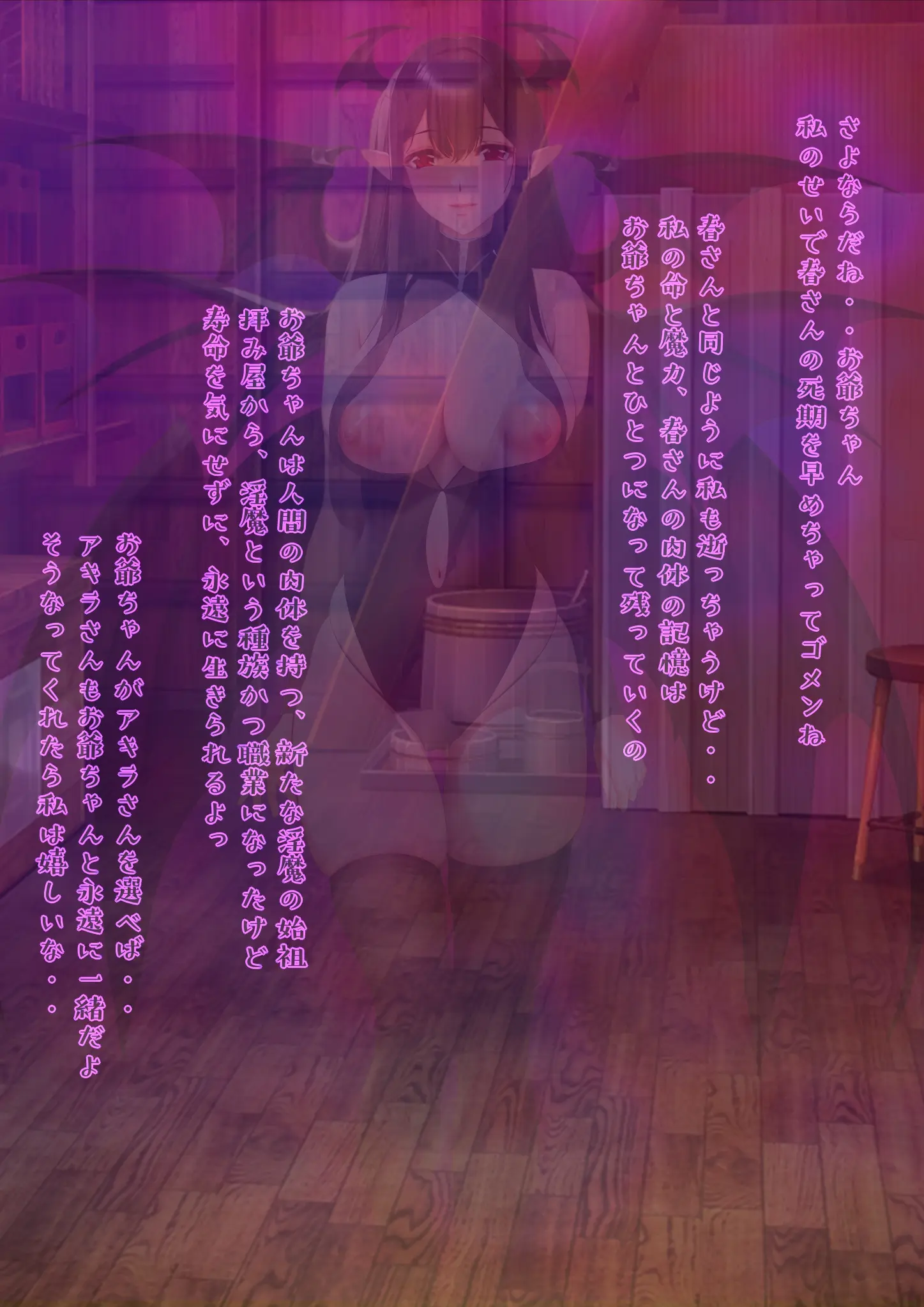 웹툰 이미지 35