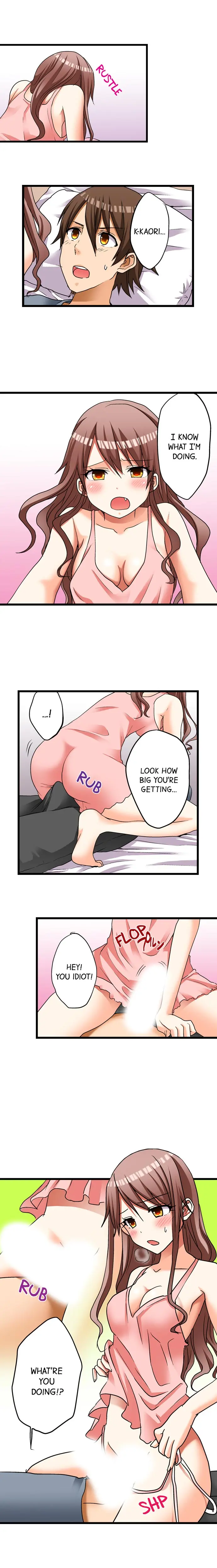 웹툰 이미지 8