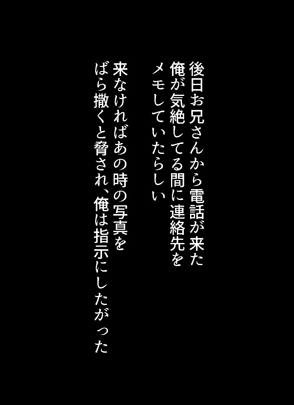웹툰 이미지 17