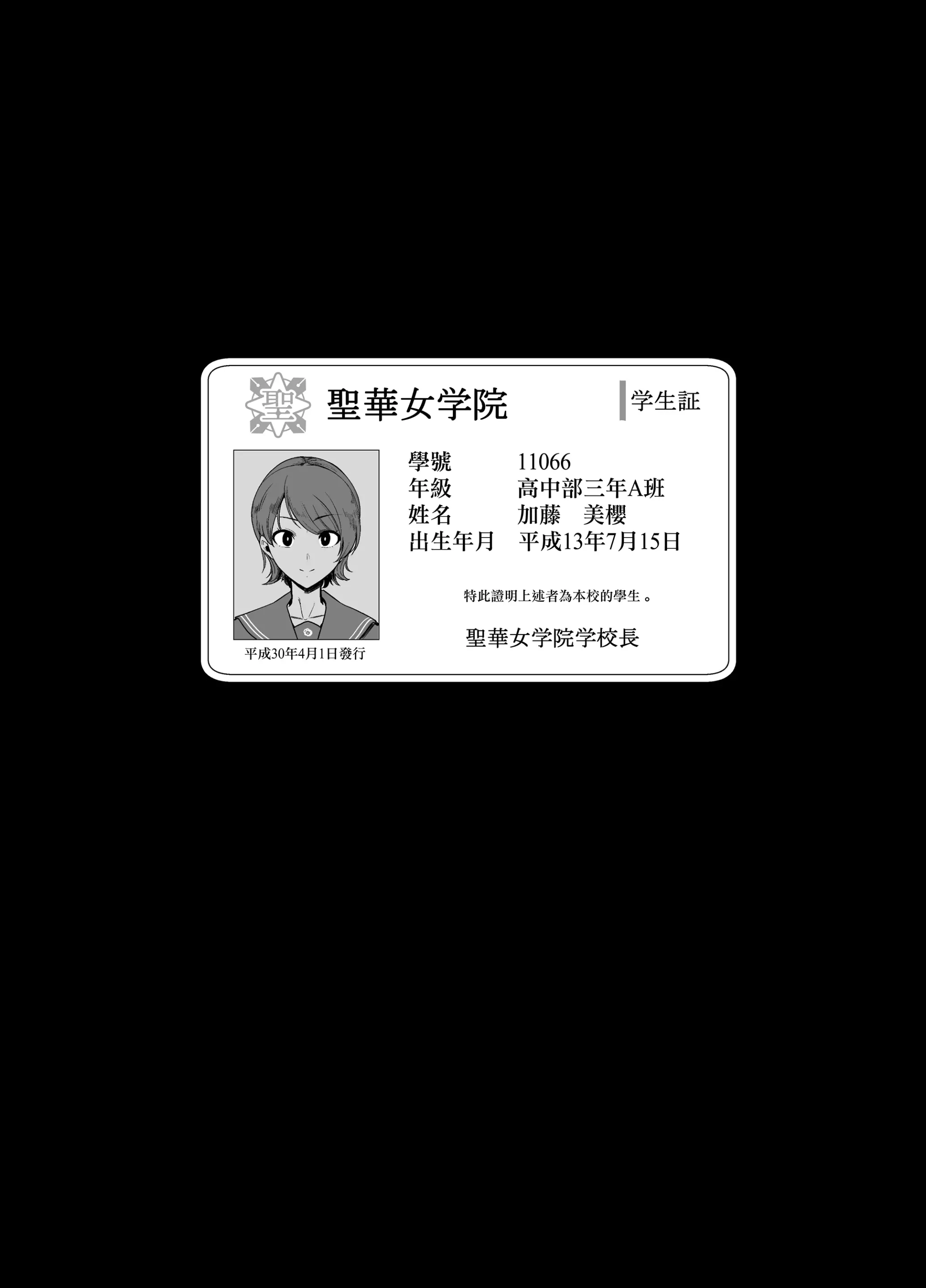웹툰 이미지 59
