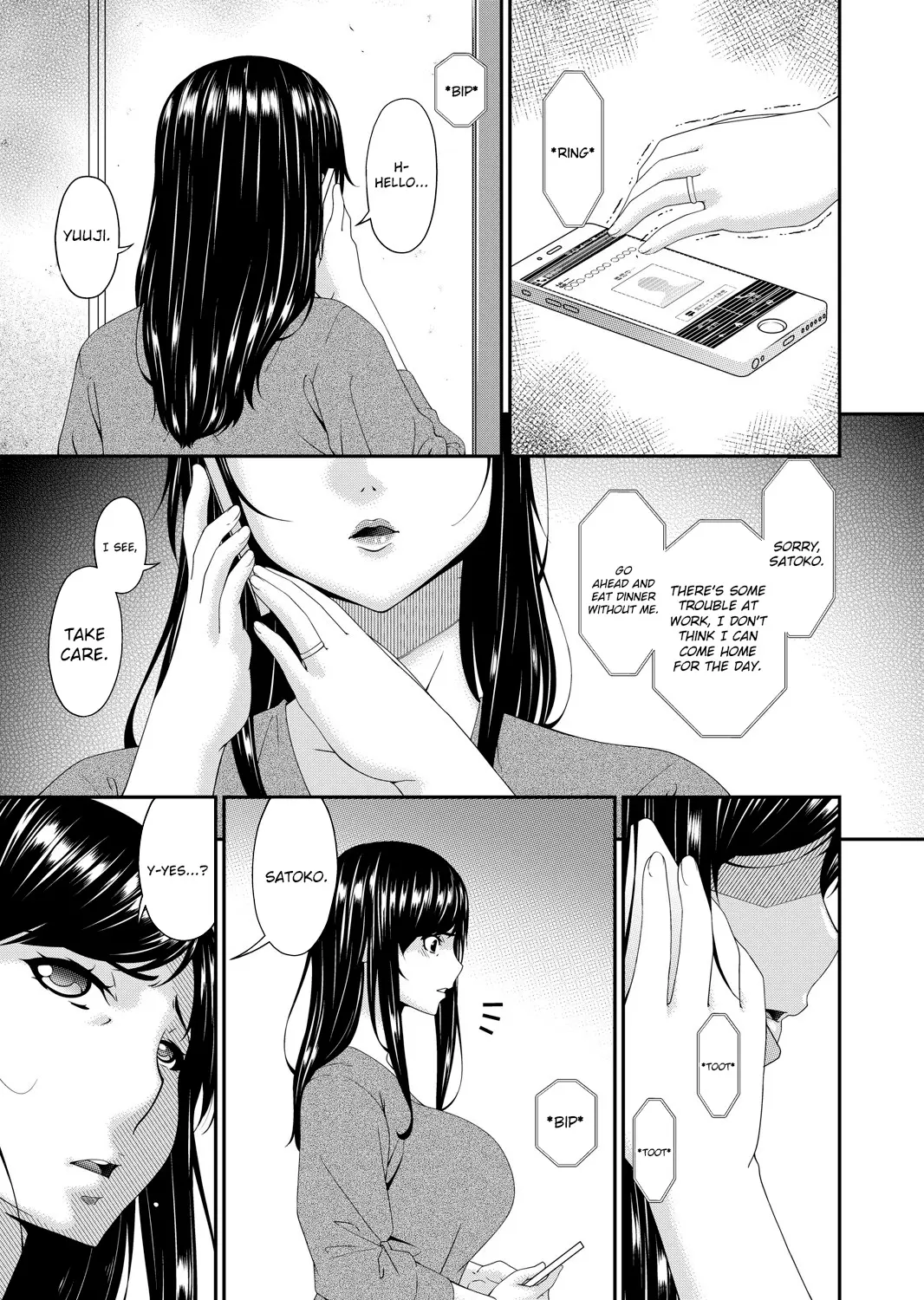 웹툰 이미지 62