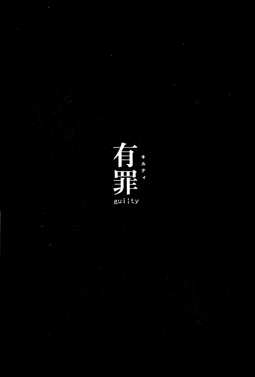 웹툰 이미지 17