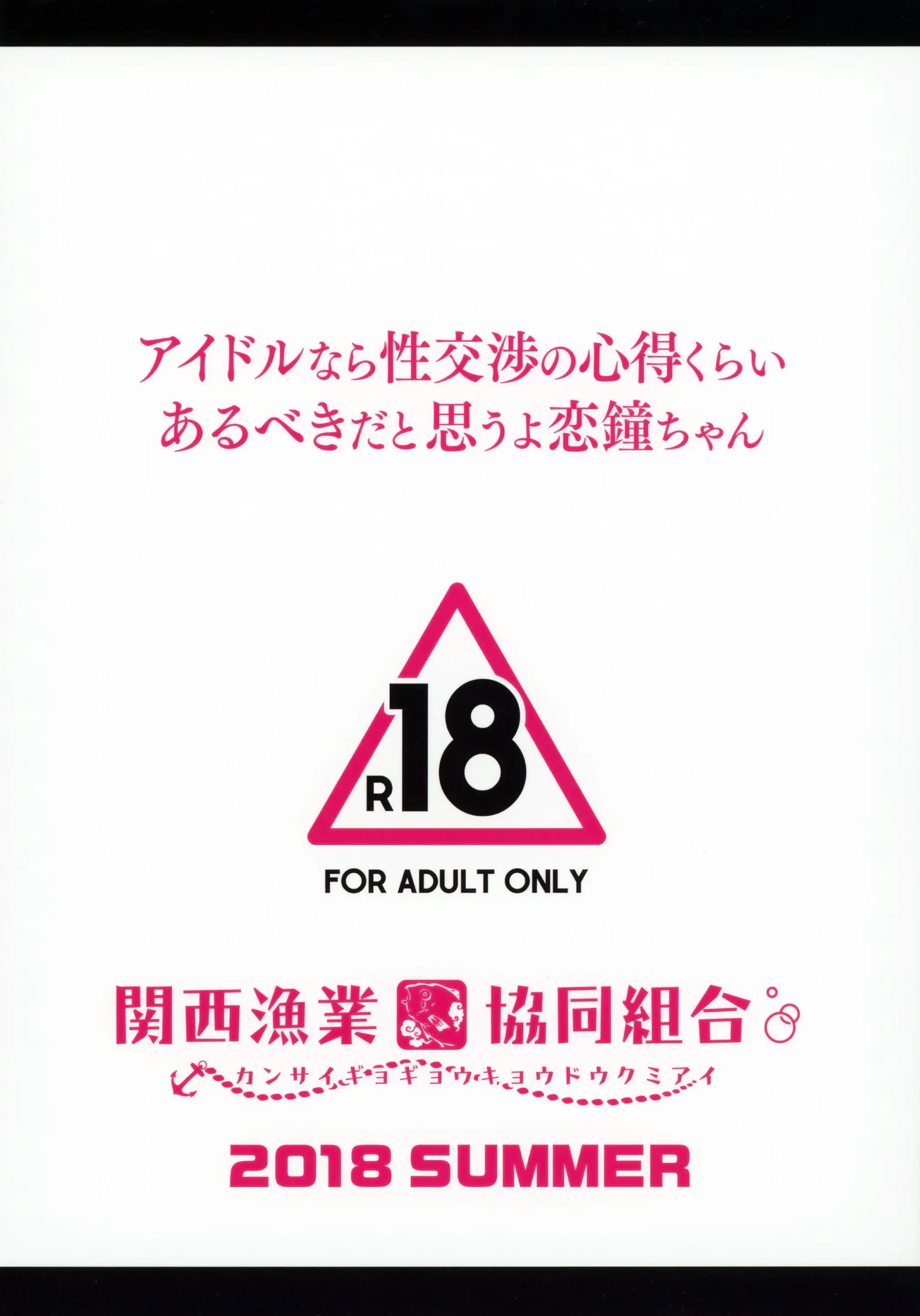 웹툰 이미지 20
