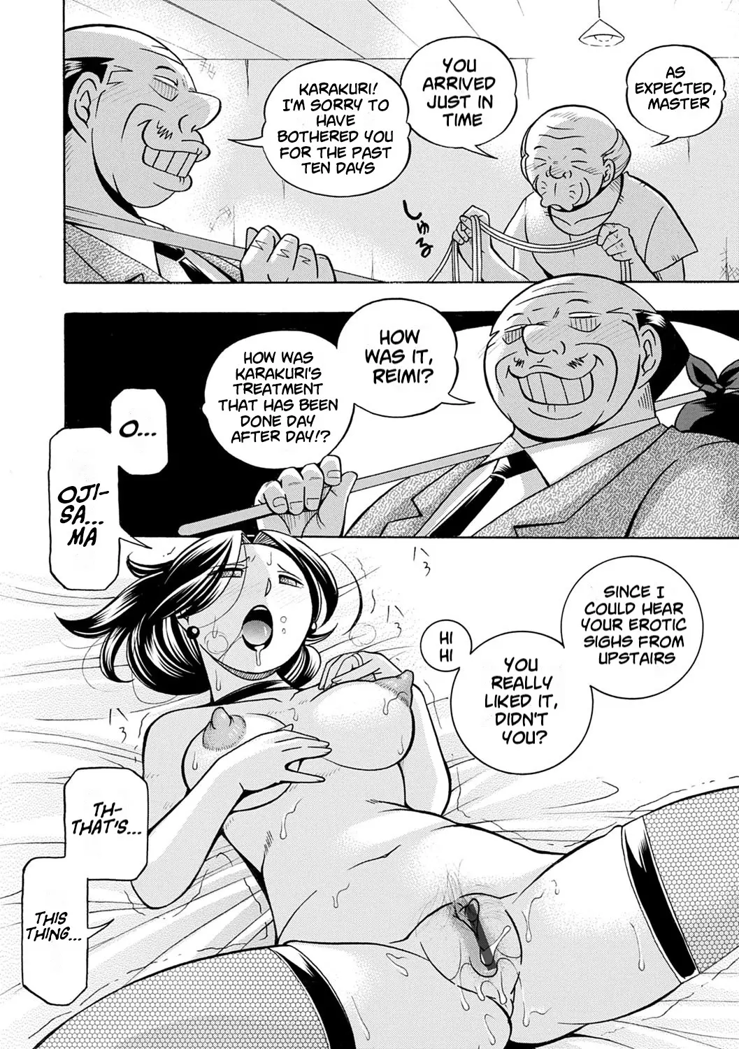 웹툰 이미지 70