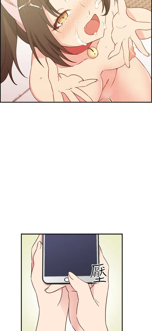 웹툰 이미지 194