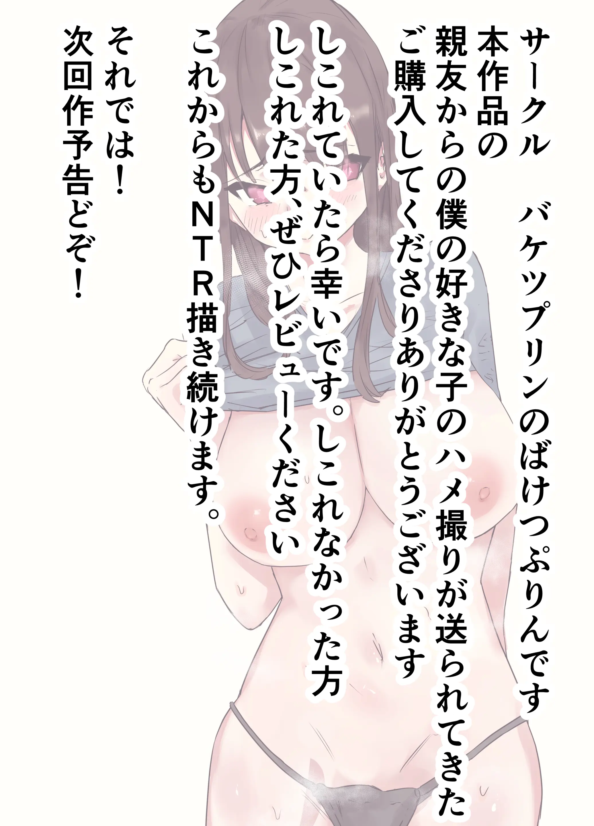 웹툰 이미지 50