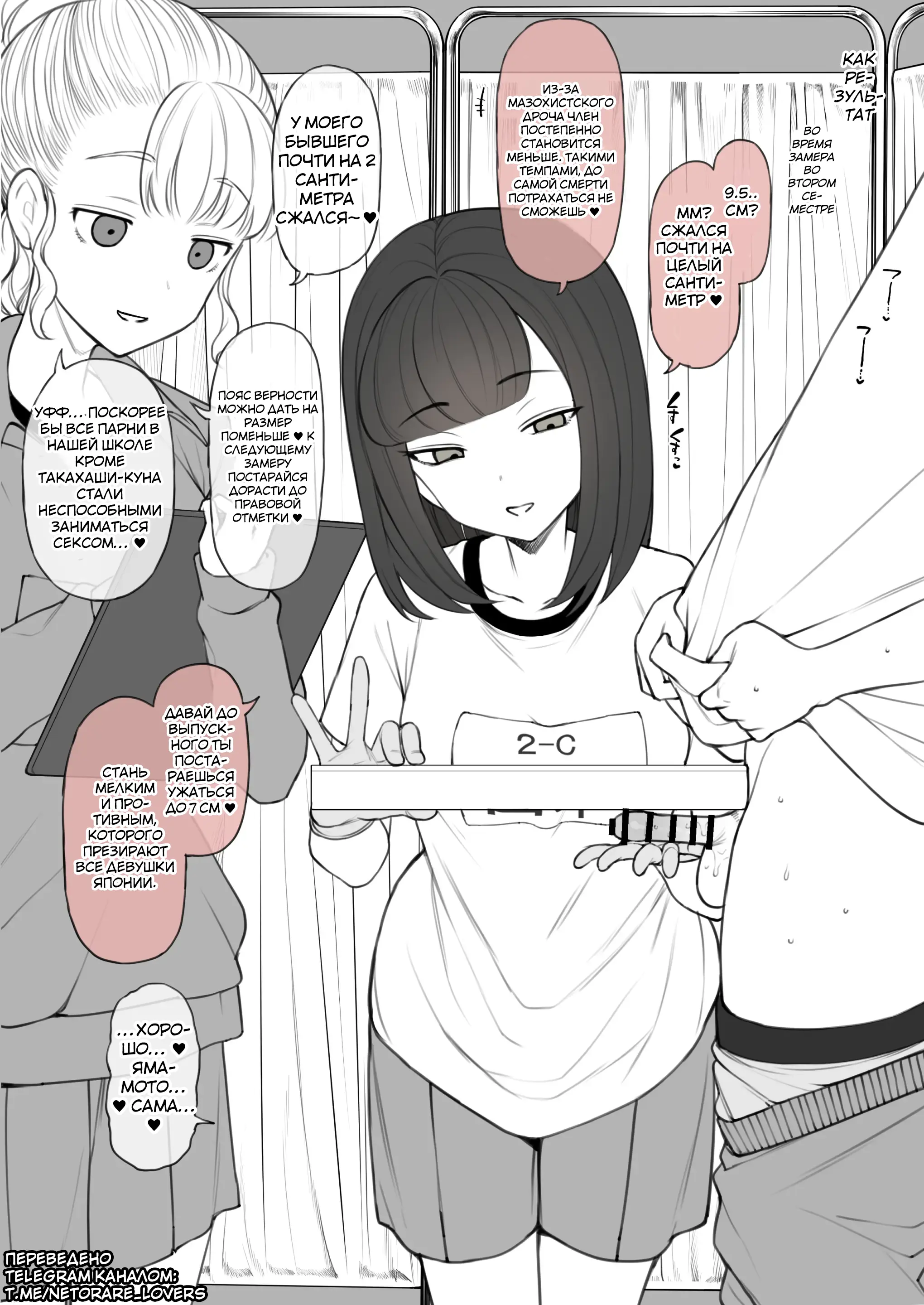웹툰 이미지 15