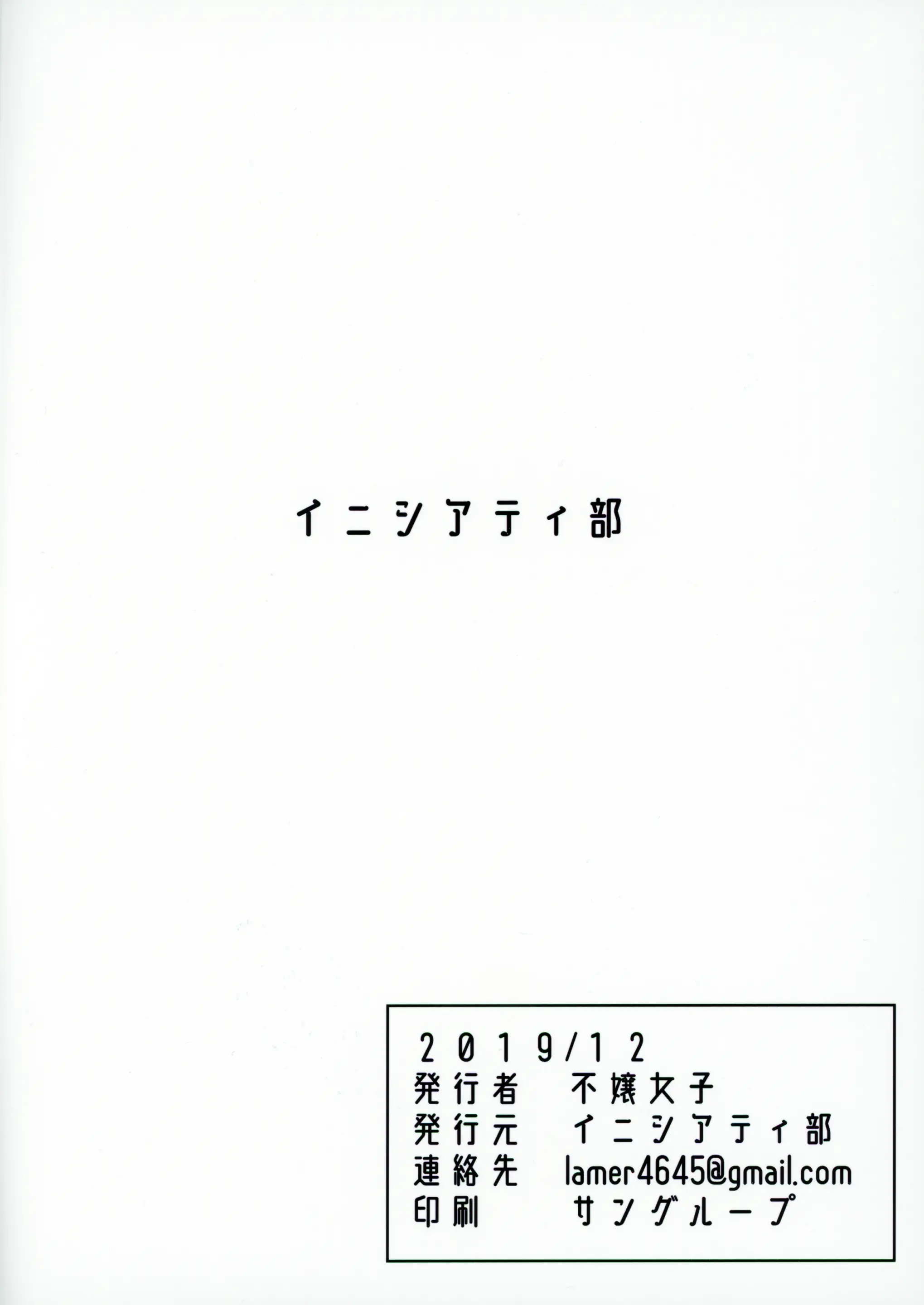 웹툰 이미지 21
