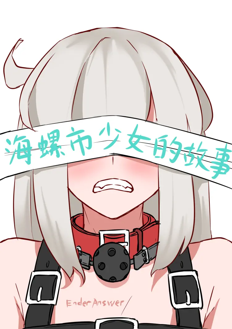 웹툰 이미지 21