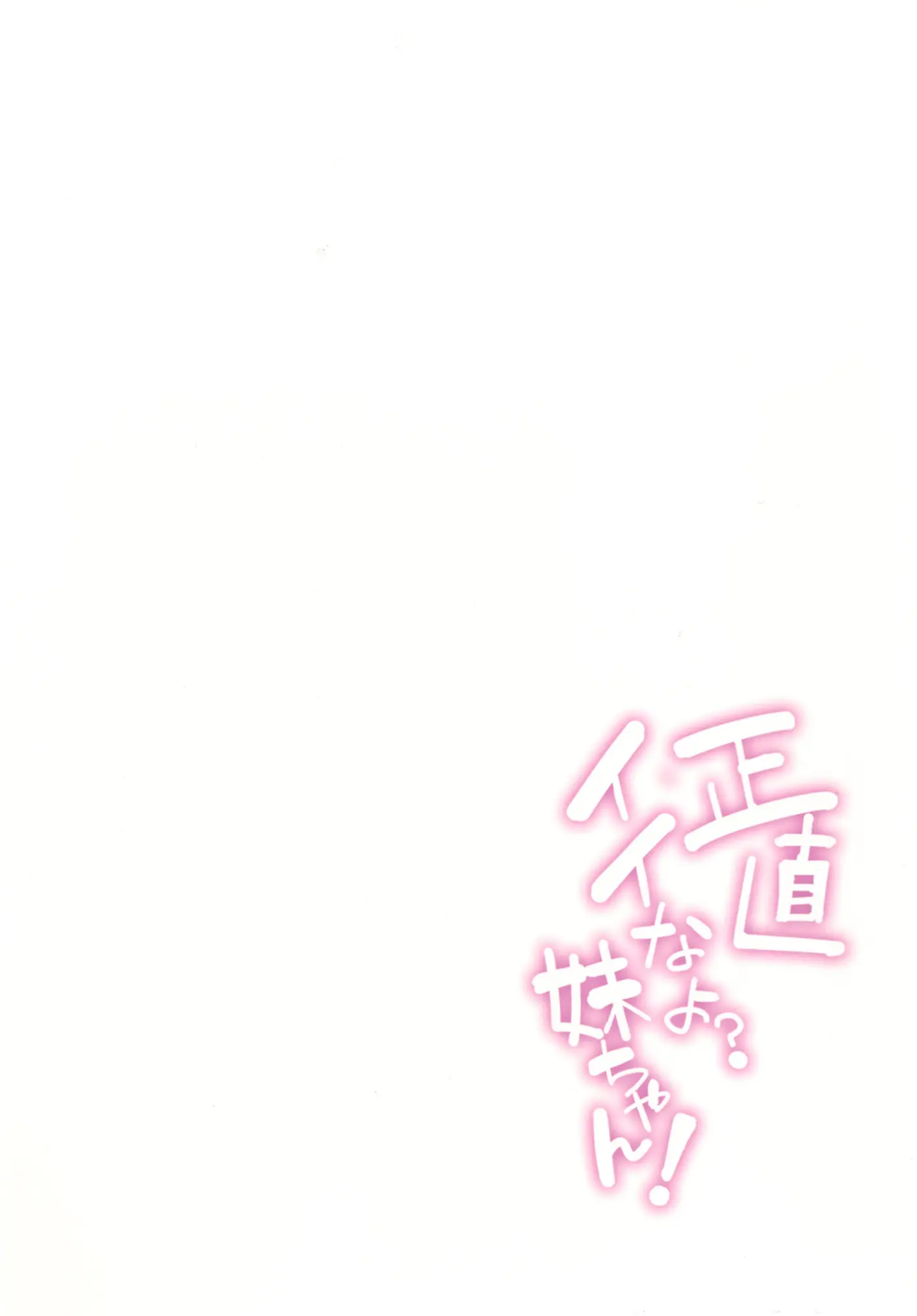 웹툰 이미지 27