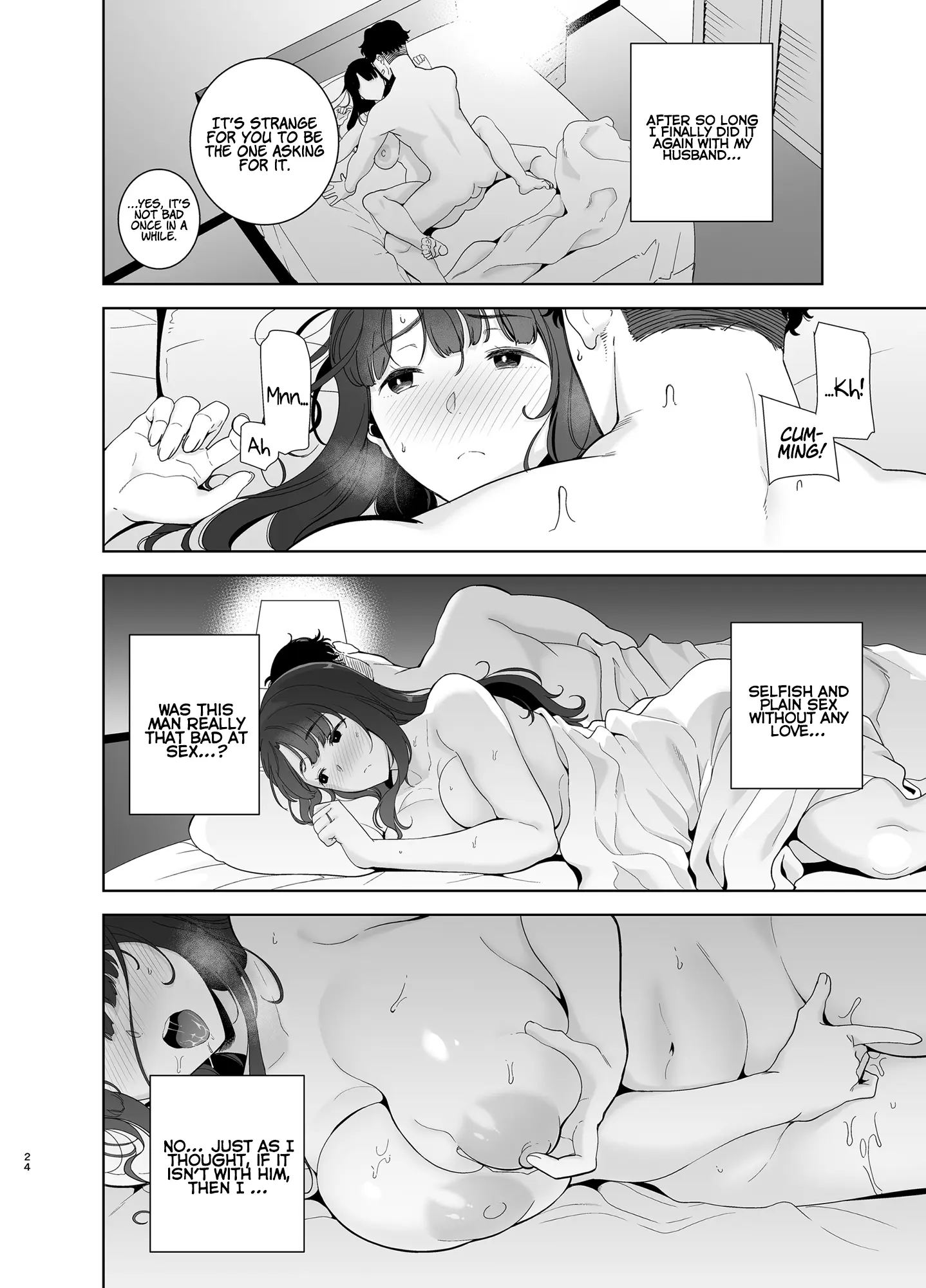 웹툰 이미지 63