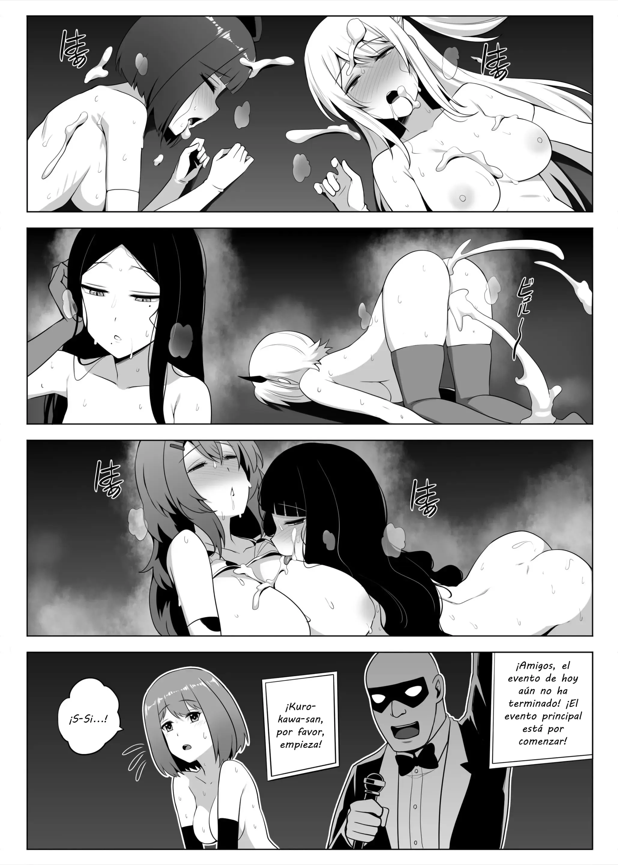 웹툰 이미지 26