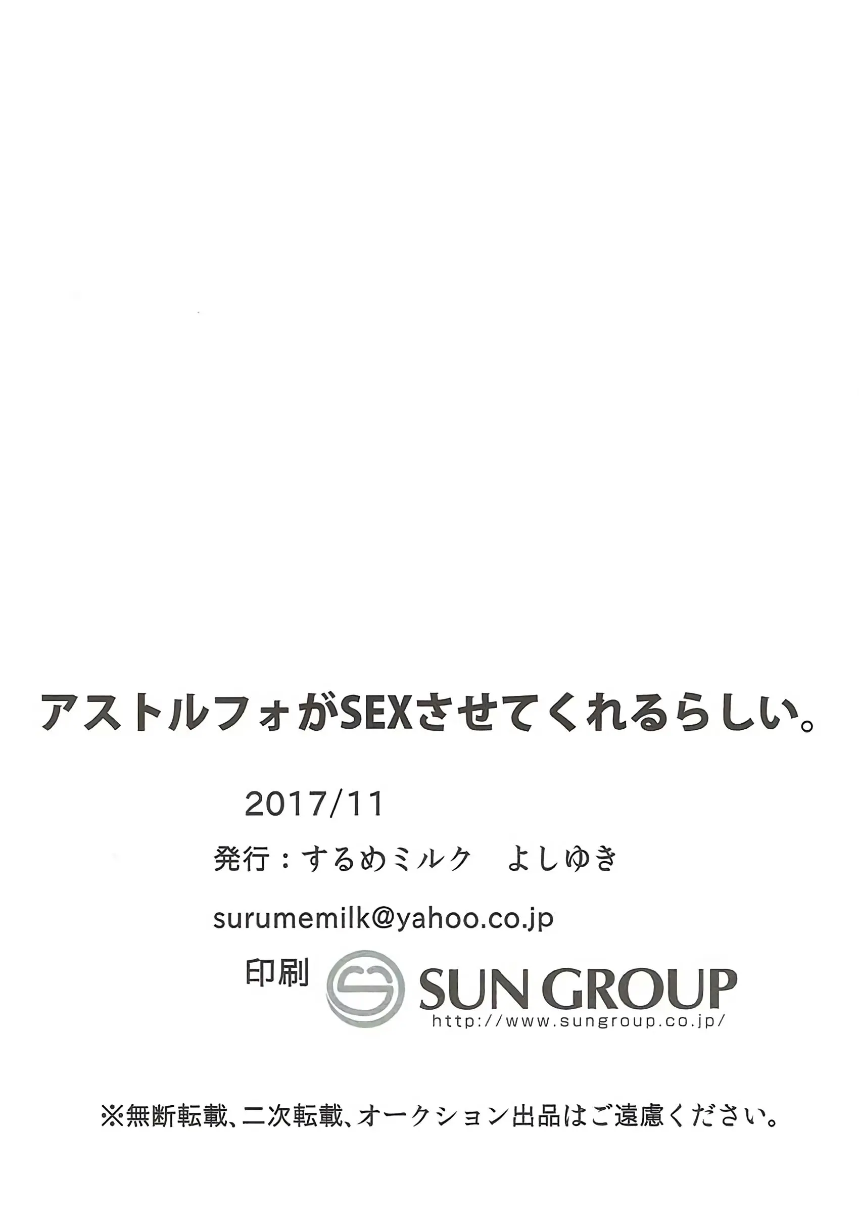 웹툰 이미지 15