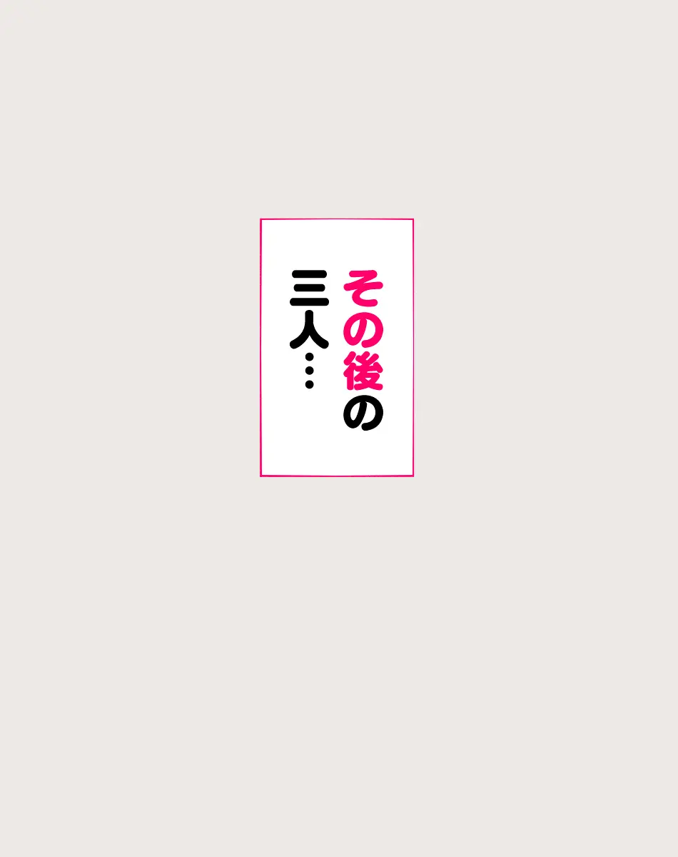 웹툰 이미지 153