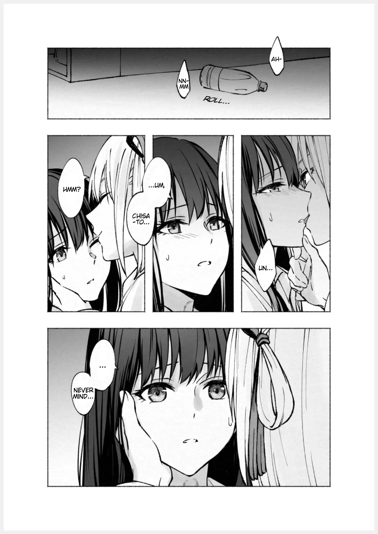 웹툰 이미지 44