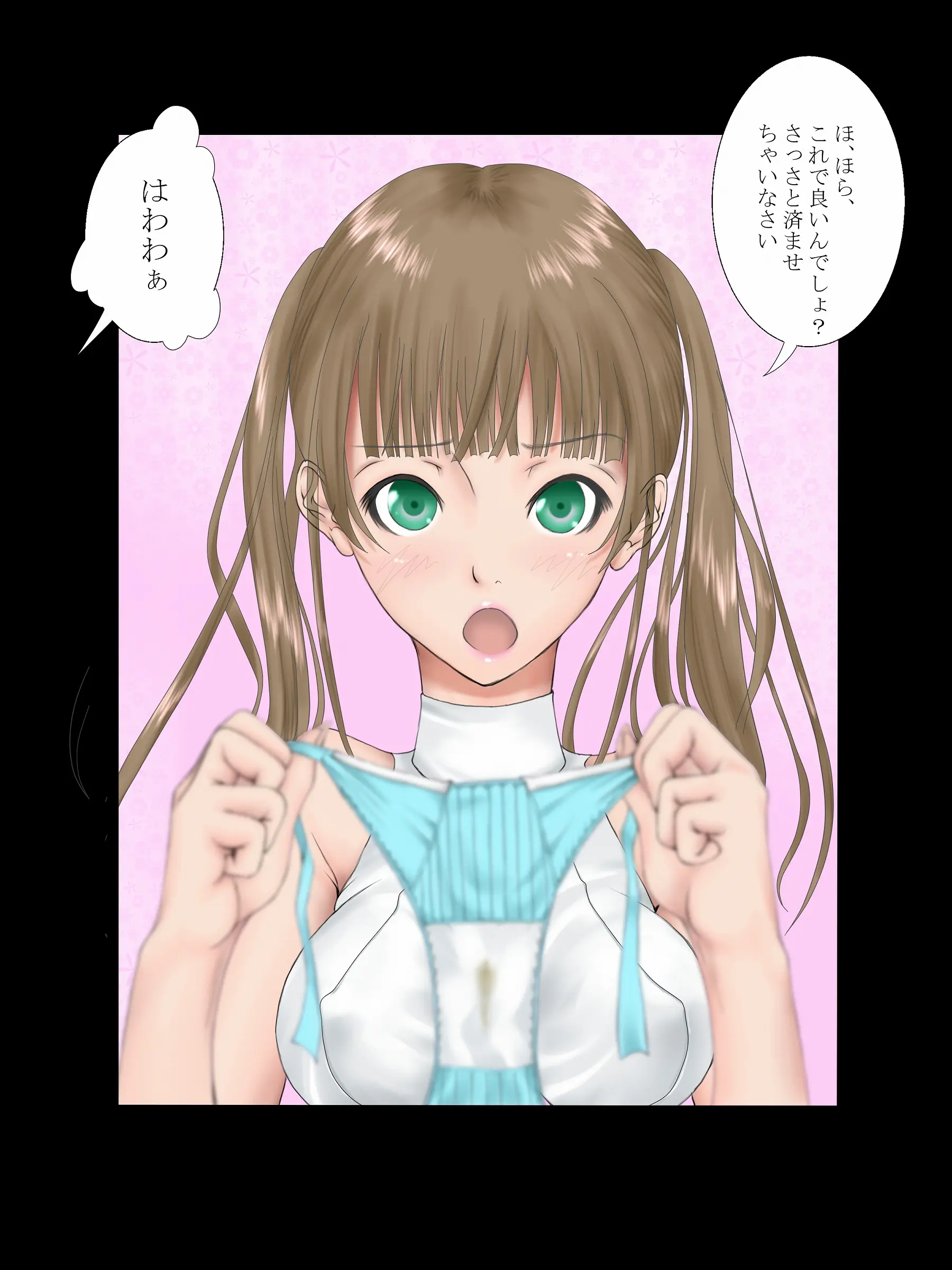 웹툰 이미지 17