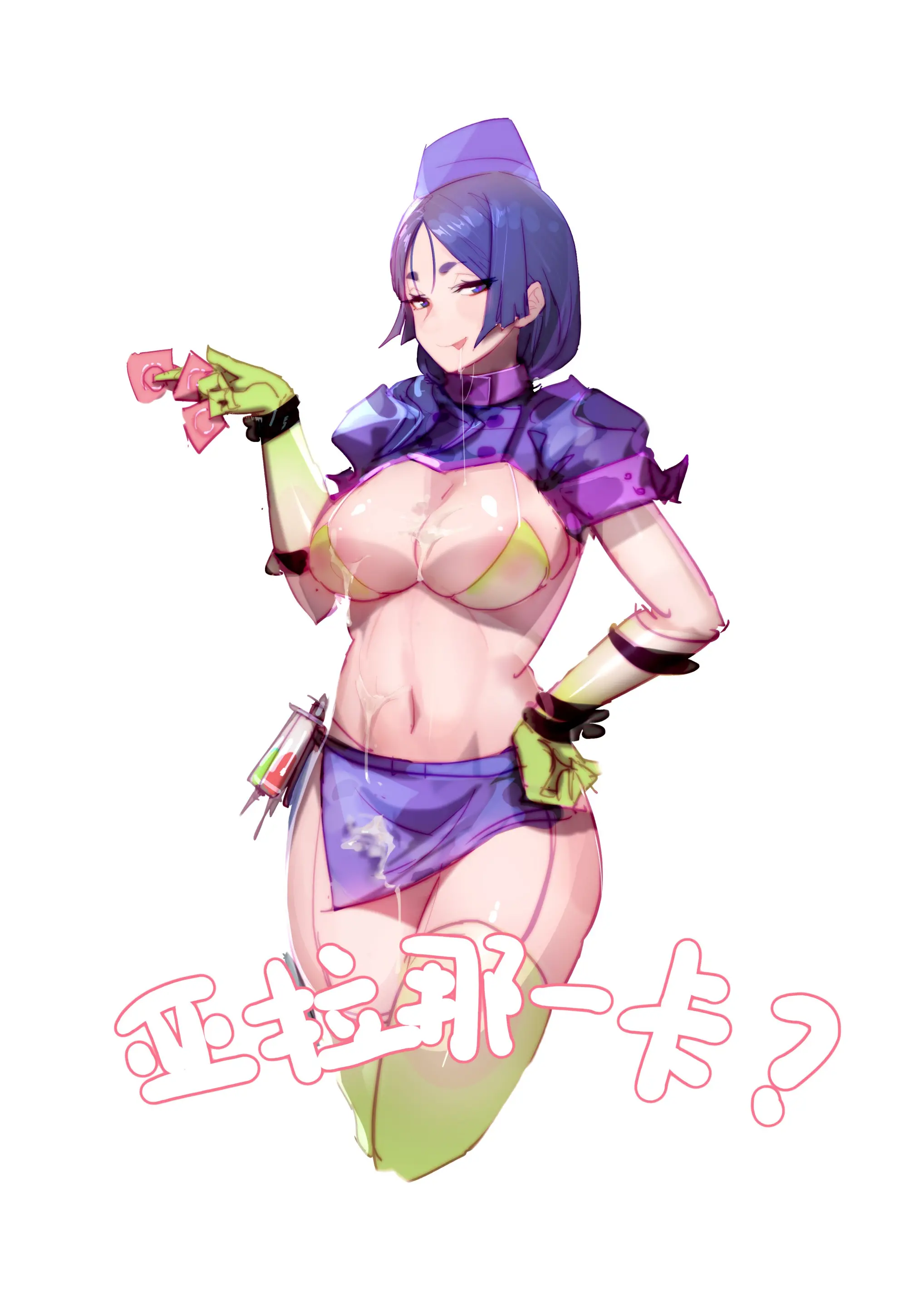 웹툰 이미지 223