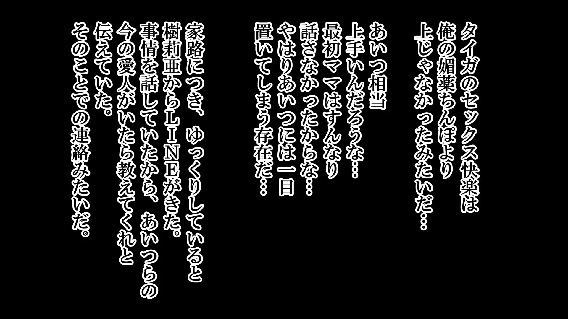 웹툰 이미지 67