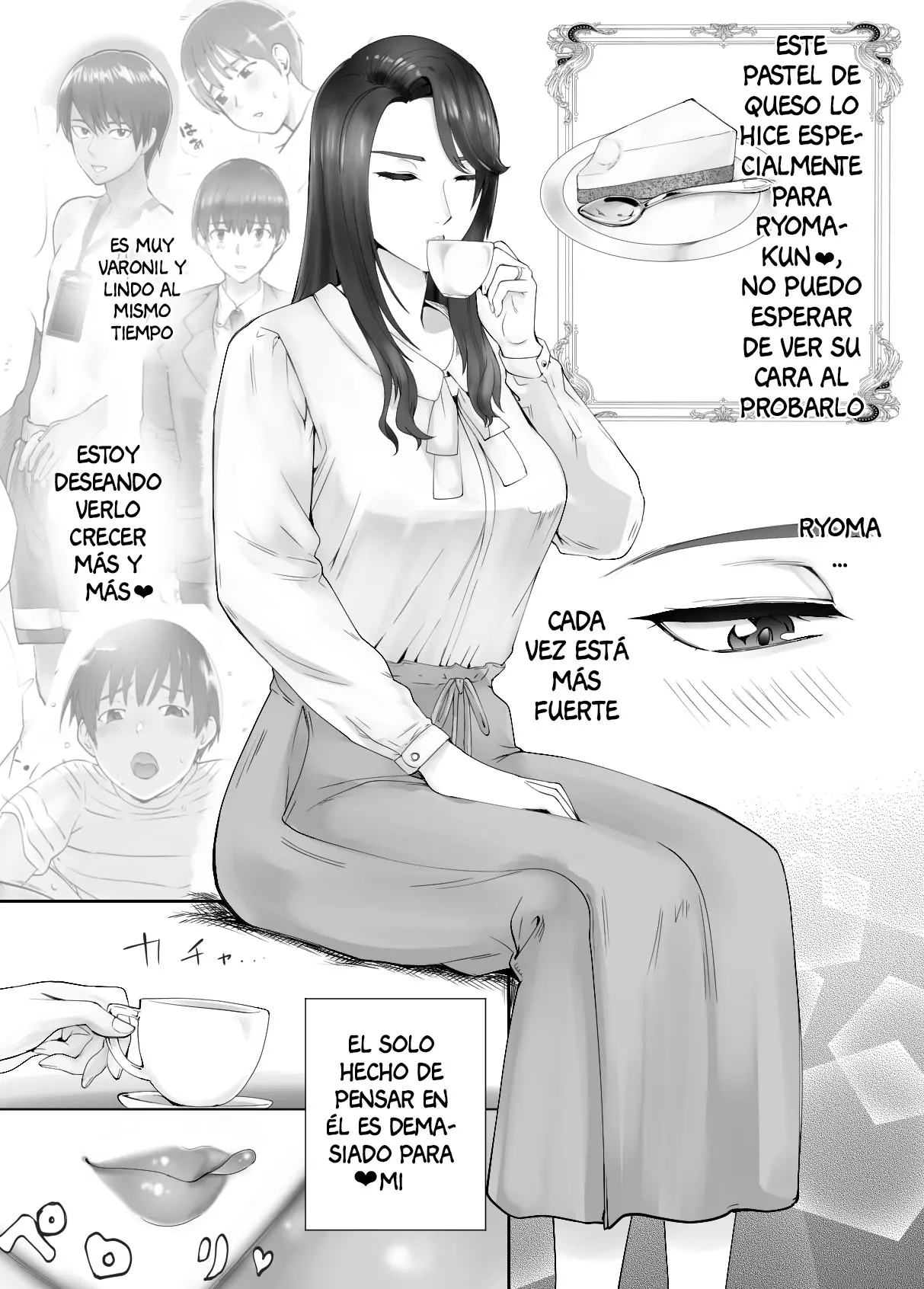 웹툰 이미지 33