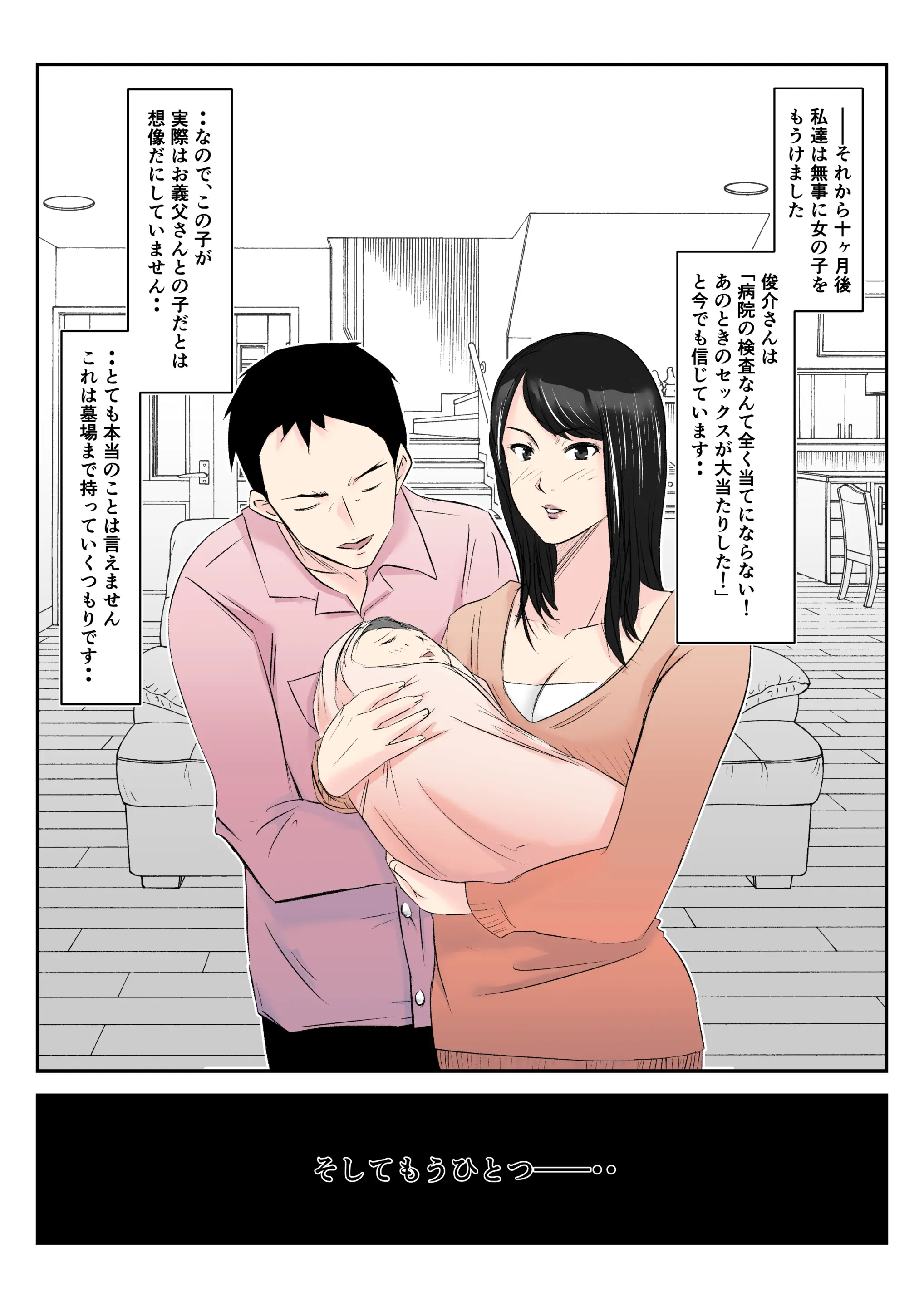 웹툰 이미지 47