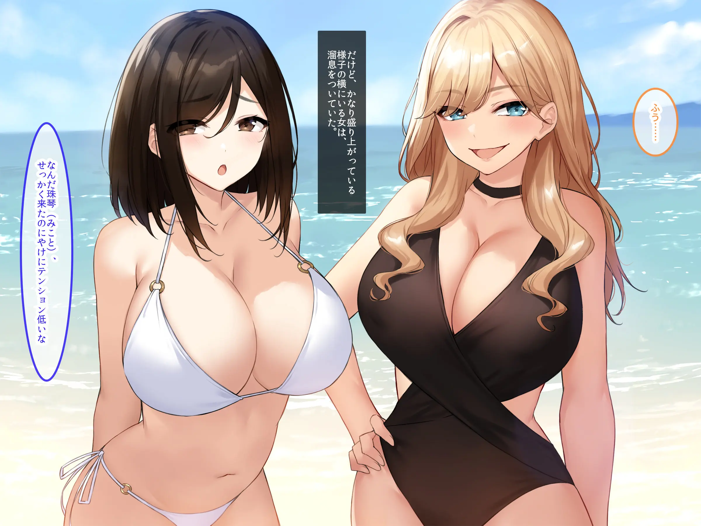 웹툰 이미지 5
