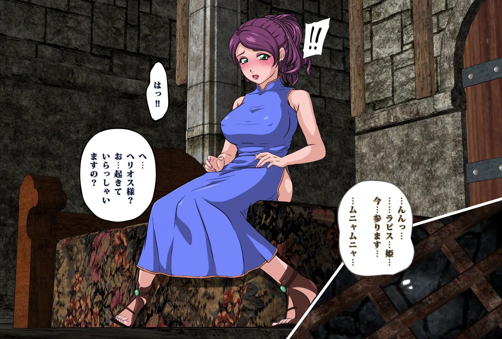 웹툰 이미지 55