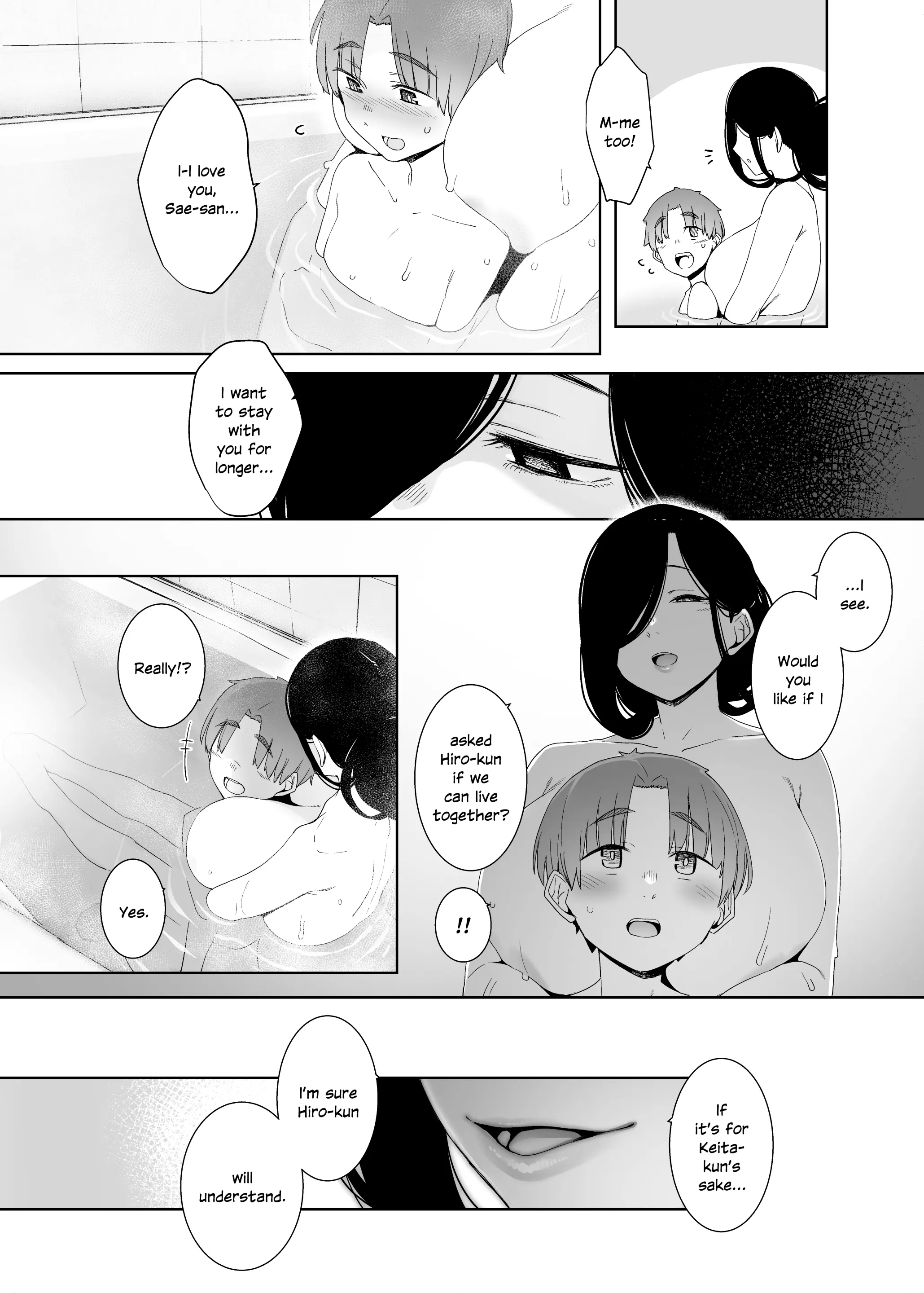 웹툰 이미지 39