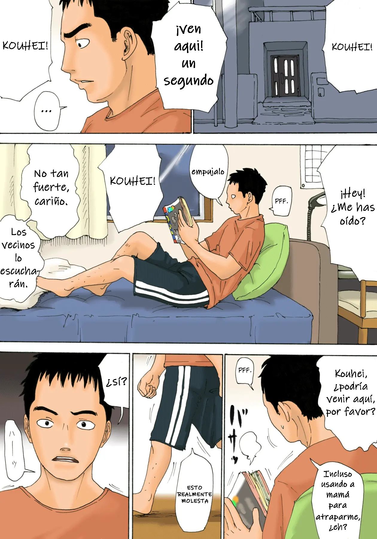 웹툰 이미지 2