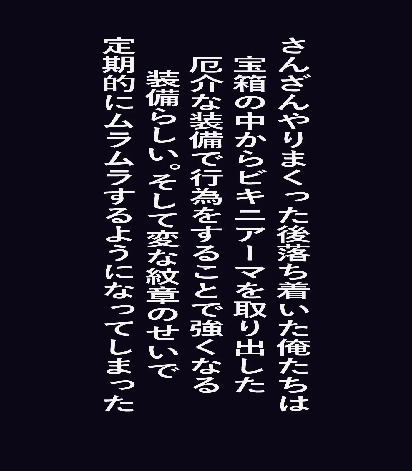 웹툰 이미지 57