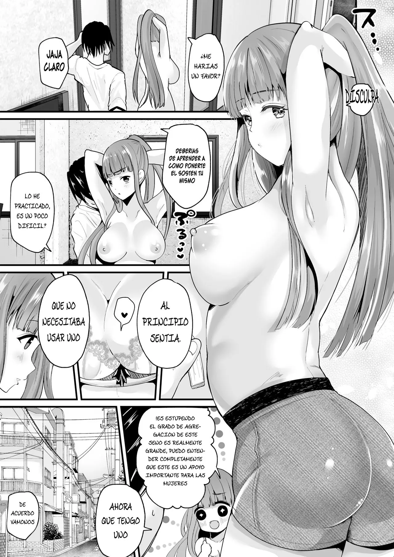 웹툰 이미지 8