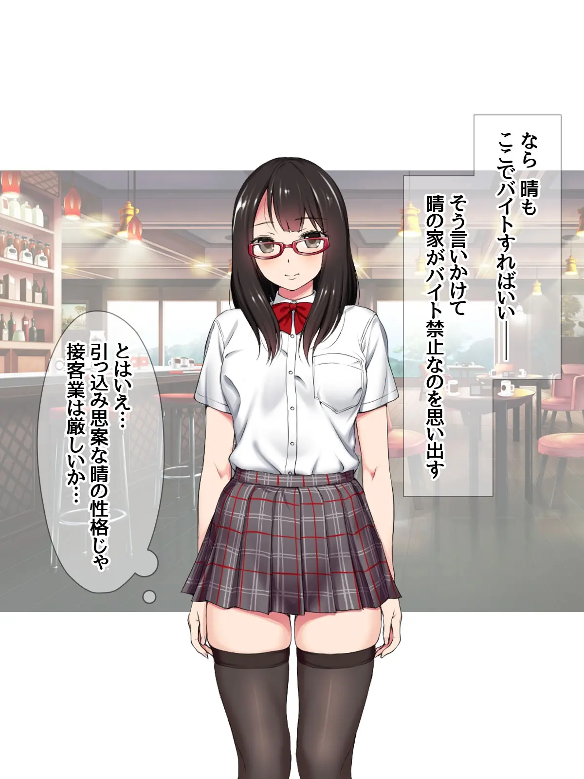 웹툰 이미지 274