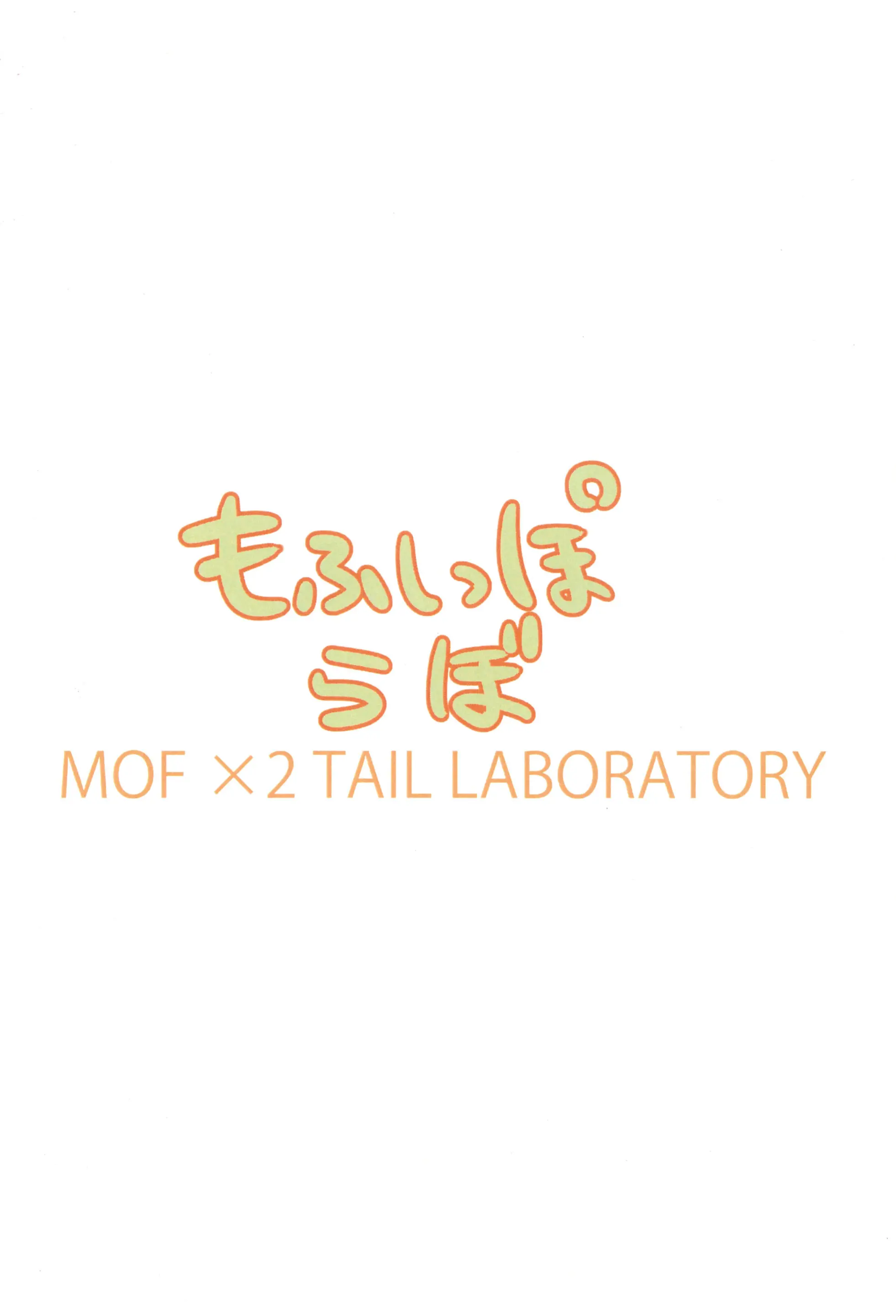 웹툰 이미지 25