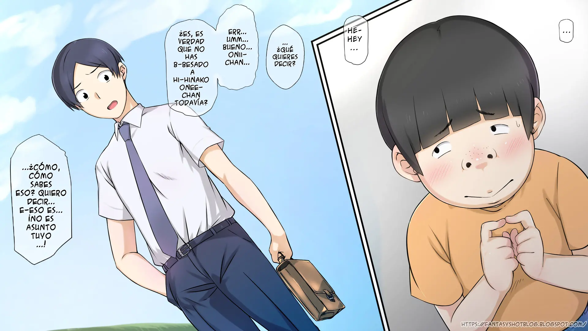 웹툰 이미지 101