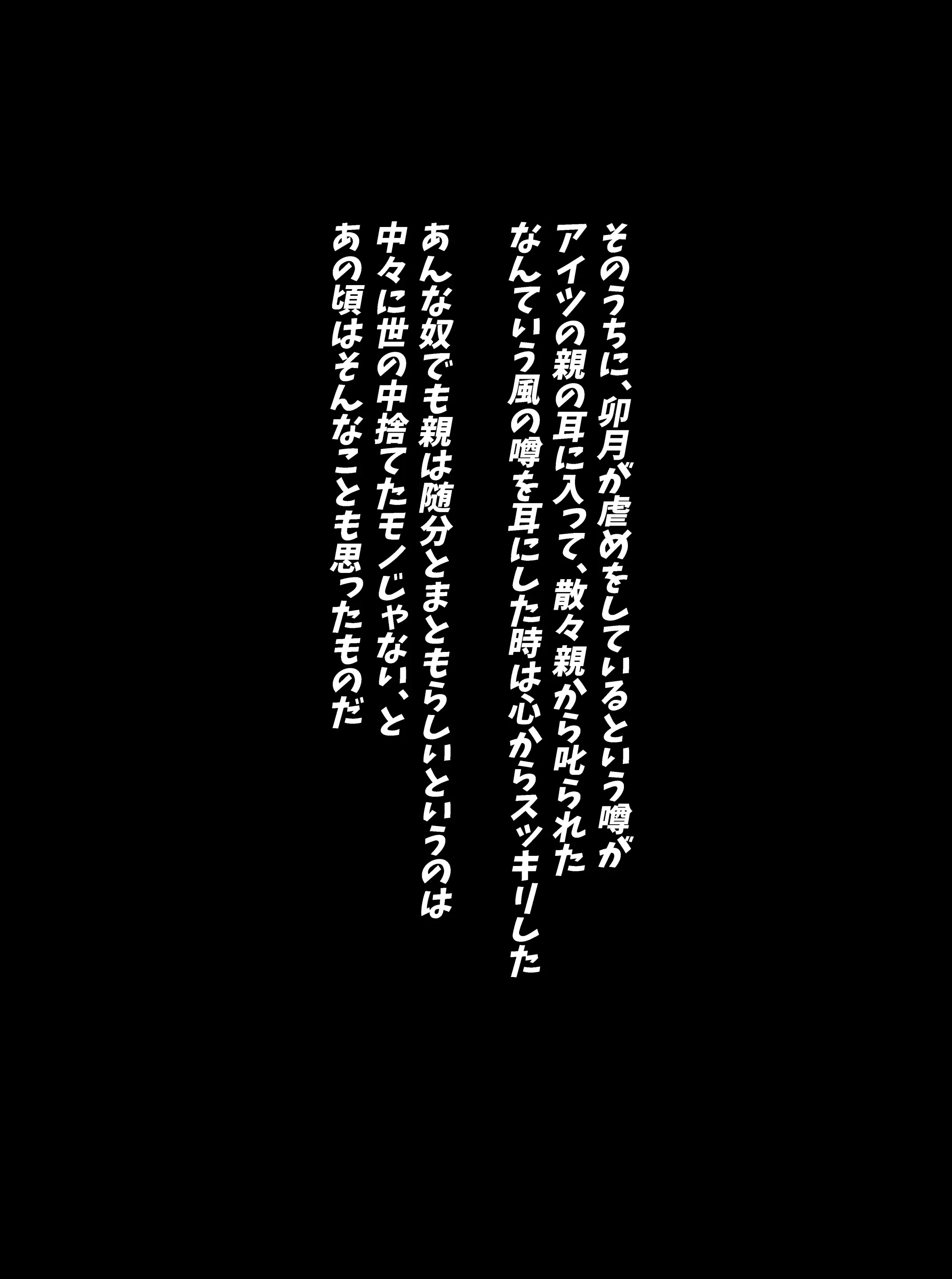웹툰 이미지 13