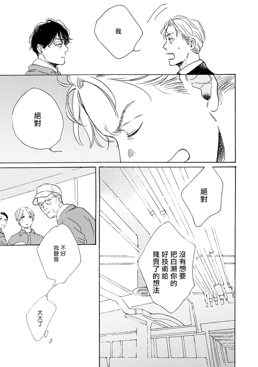 웹툰 이미지 35