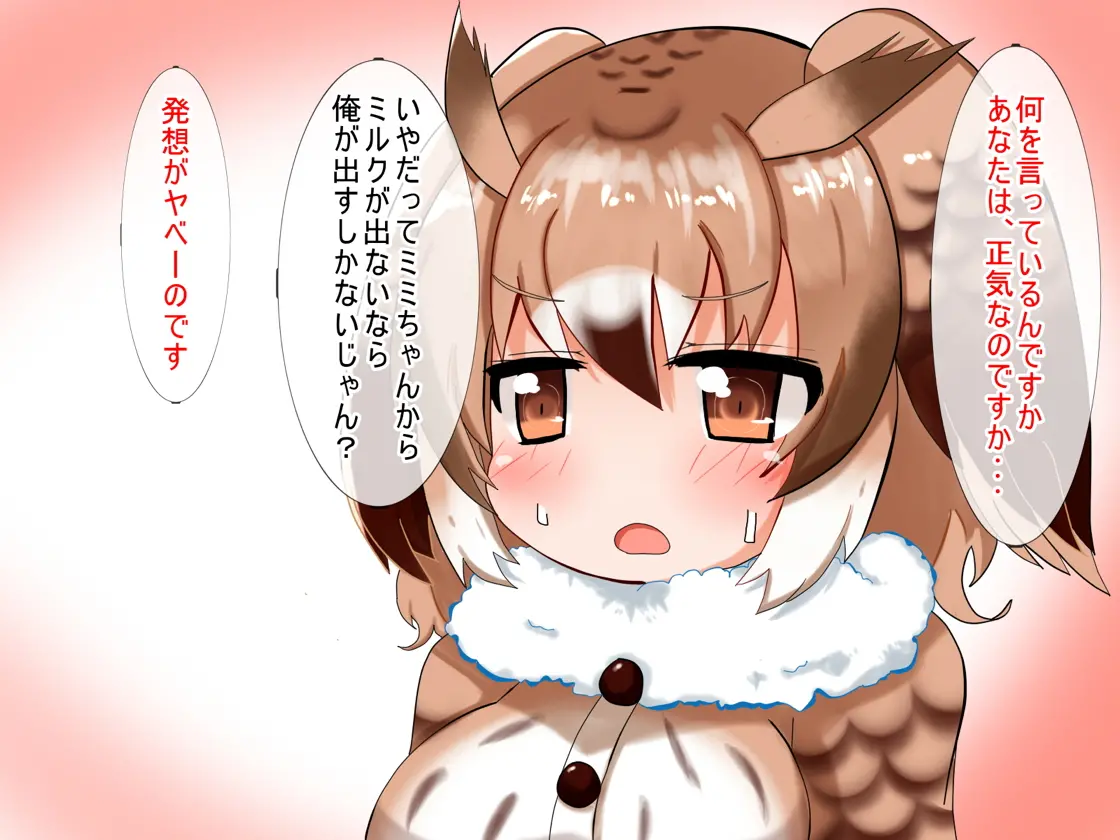 웹툰 이미지 9