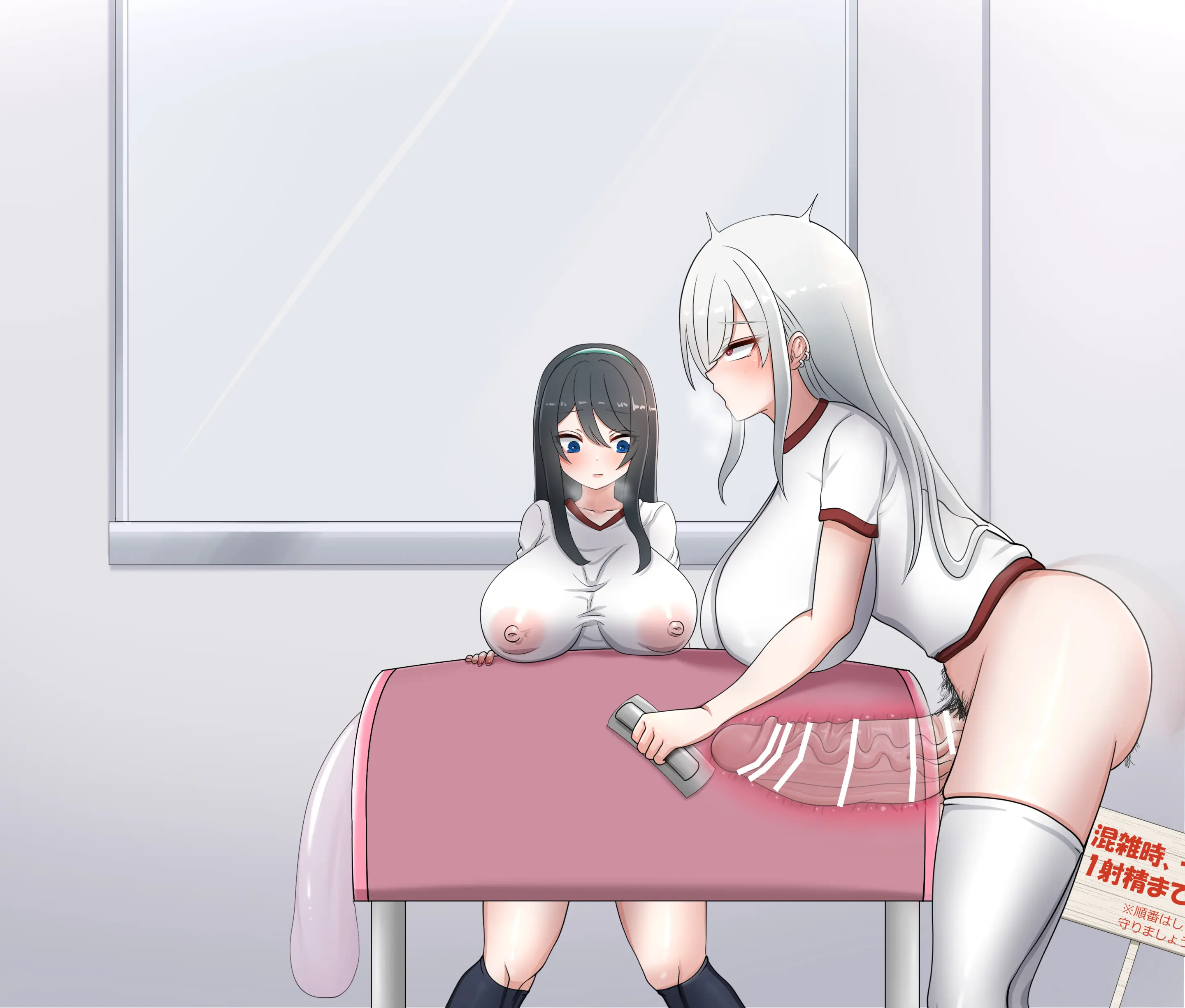 웹툰 이미지 44