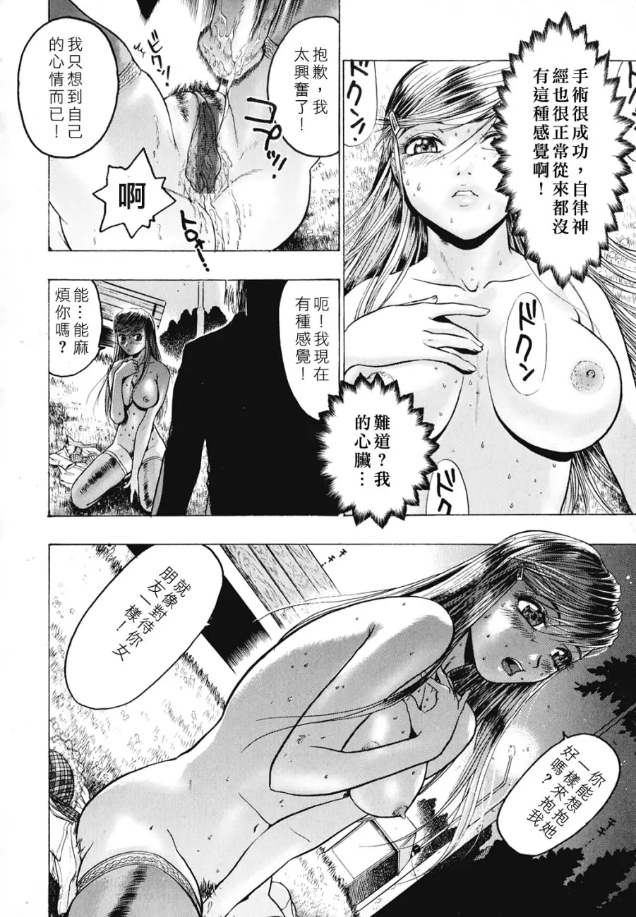 웹툰 이미지 63