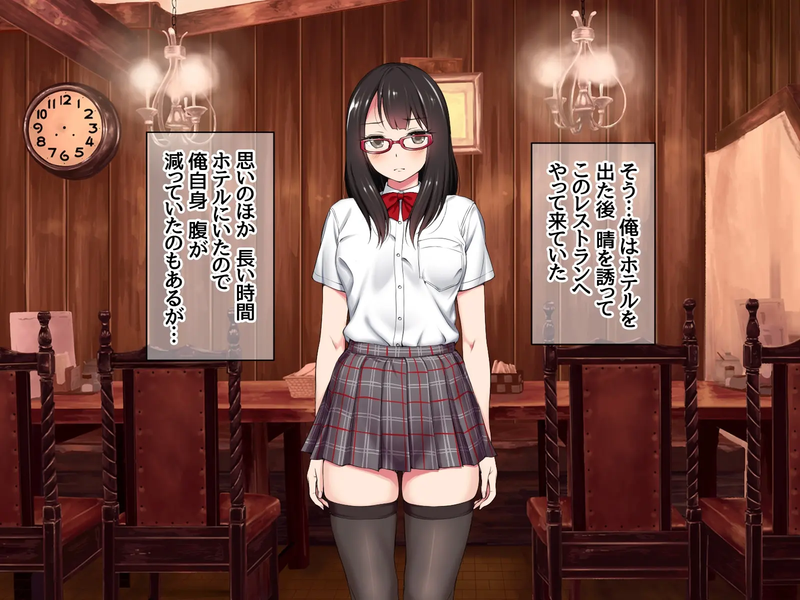 웹툰 이미지 462