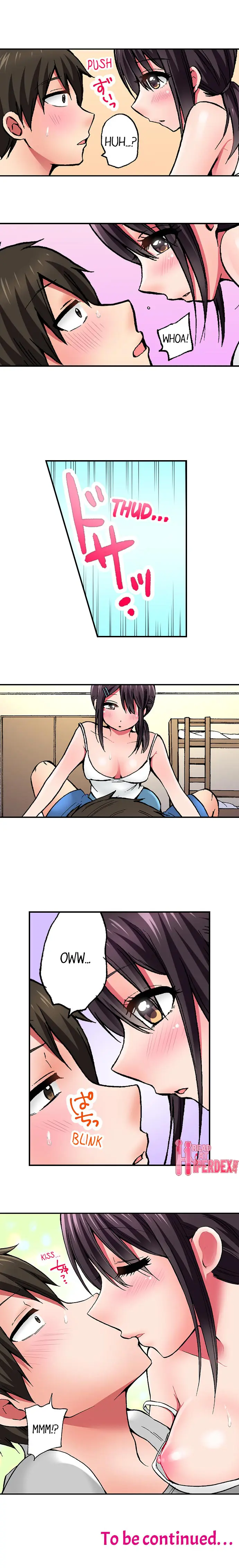 웹툰 이미지 101