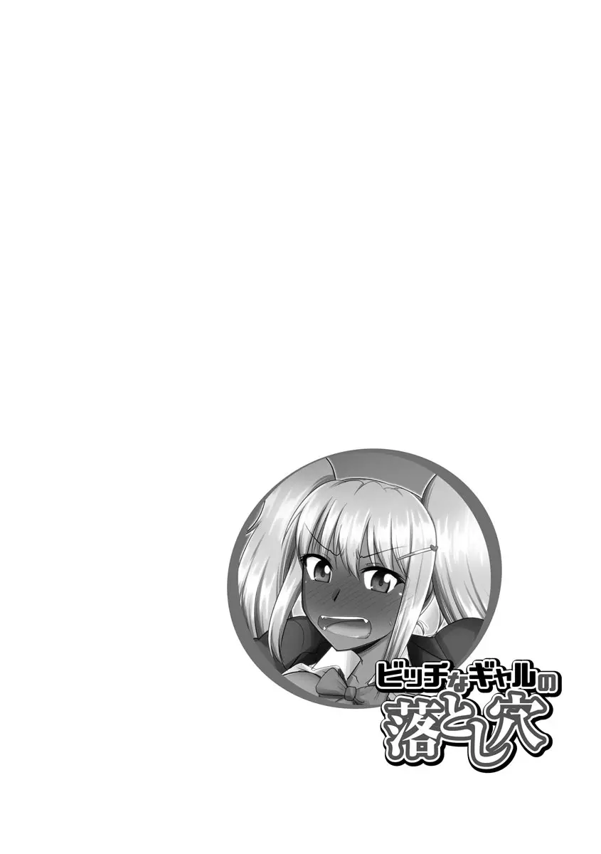 웹툰 이미지 113