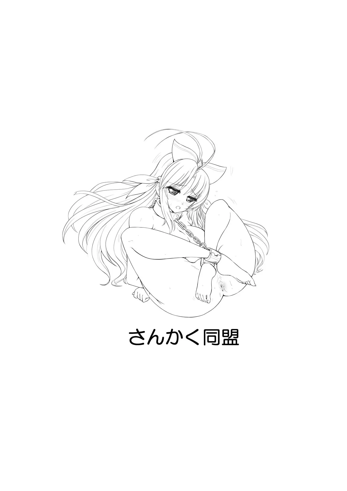 웹툰 이미지 33