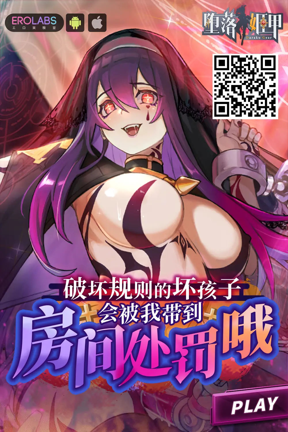웹툰 이미지 18