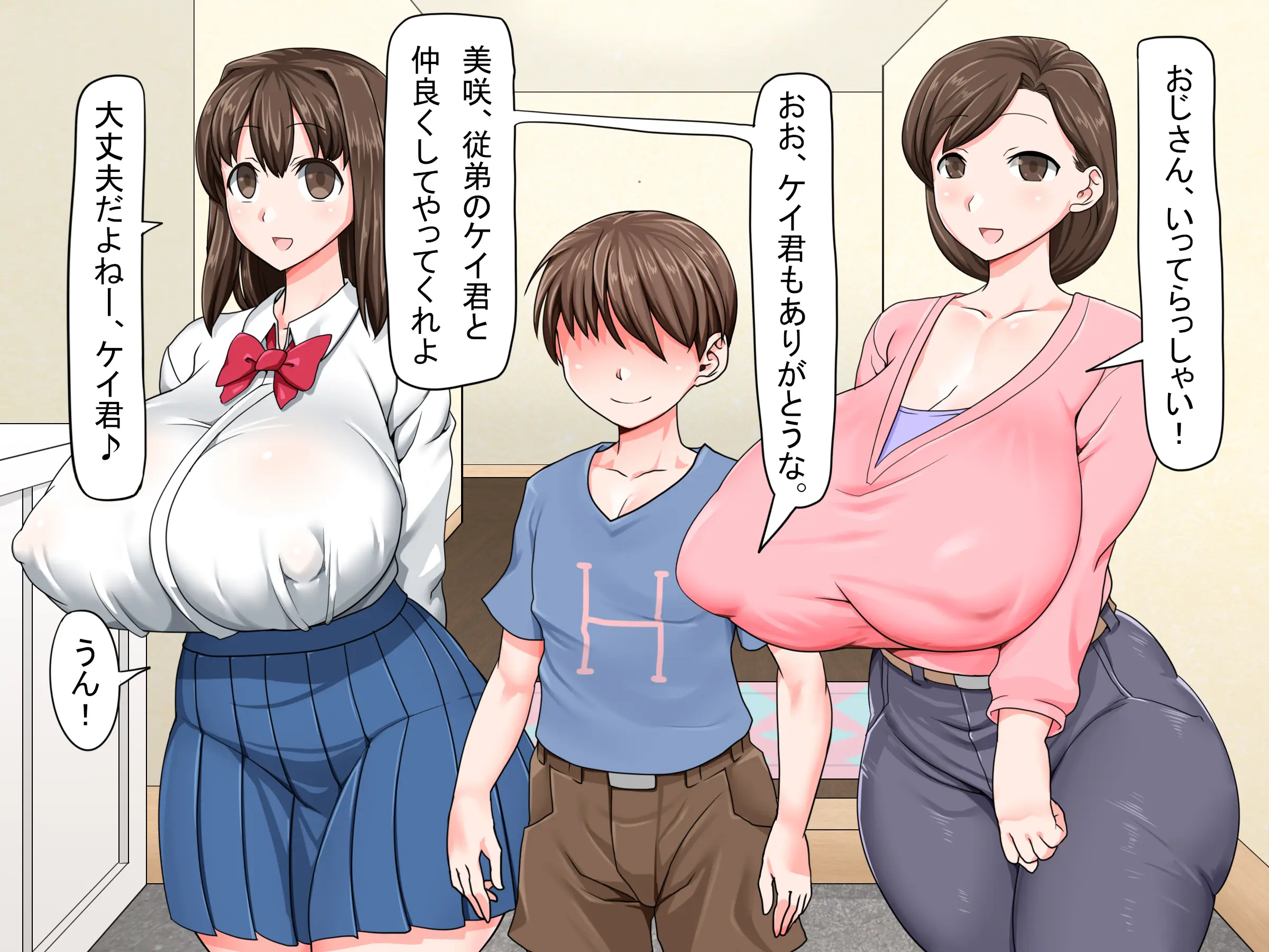 웹툰 이미지 2