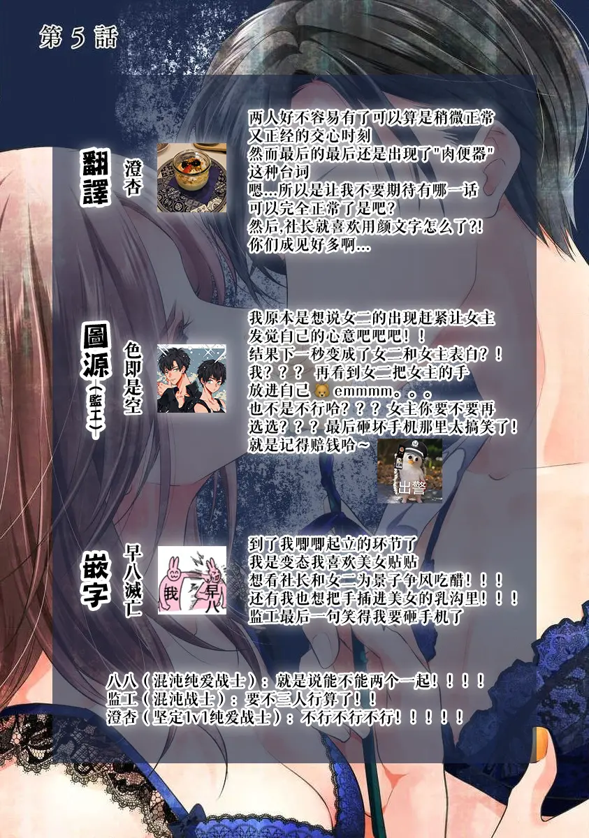 웹툰 이미지 128
