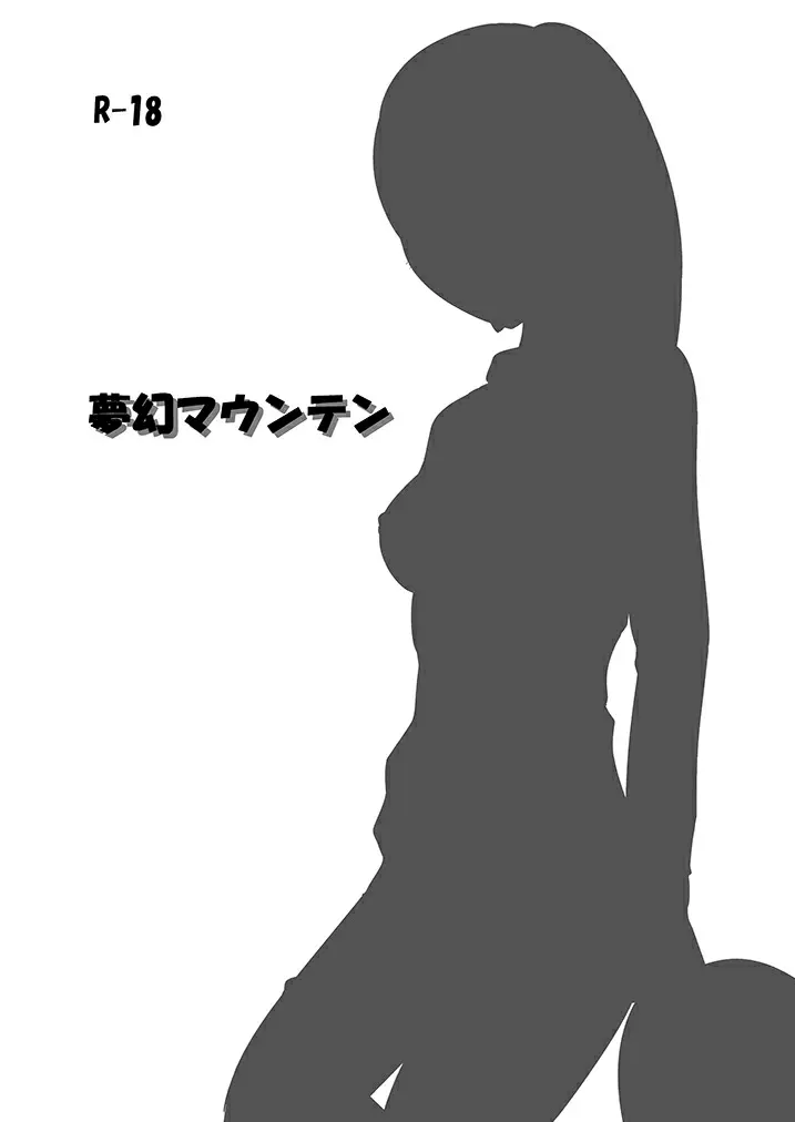 웹툰 이미지 23